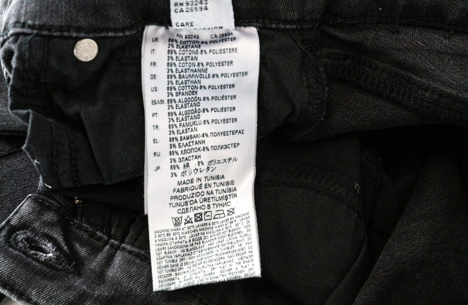 DIESEL Slandy-Low 085AW W25/L34 Slim Stretch Fit Grey Skinny Style Women's Jeans