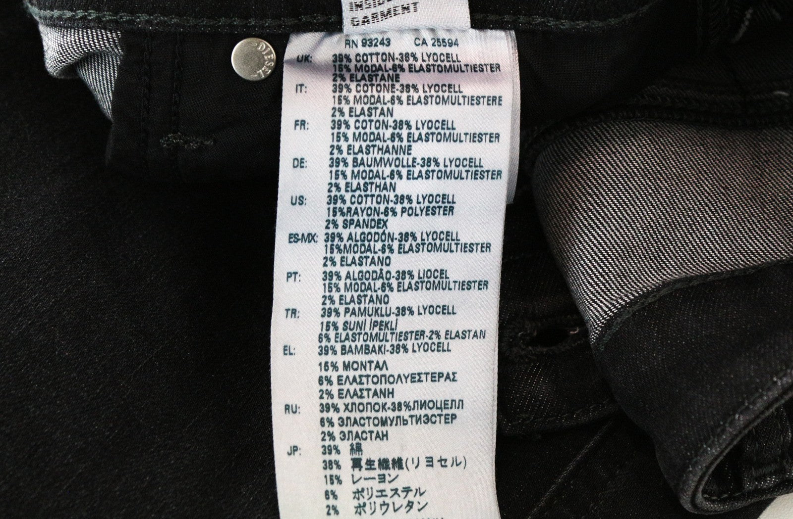 DIESEL Babhila 084YT W25/L30 Slim Fit Grey Skinny Stretch Cotton Women's Jeans