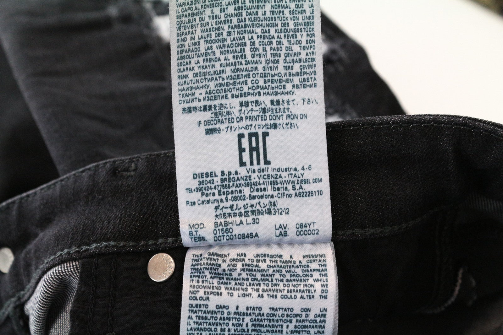 DIESEL Babhila 084YT W25/L30 Slim Fit Grey Skinny Stretch Cotton Women's Jeans