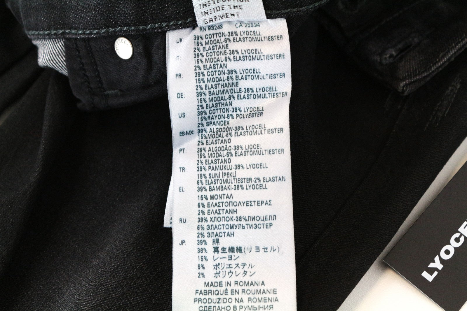 DIESEL Babhila 084YT W25/L32 Stretch Grey Cotton Skinny Fit Women's Jeans