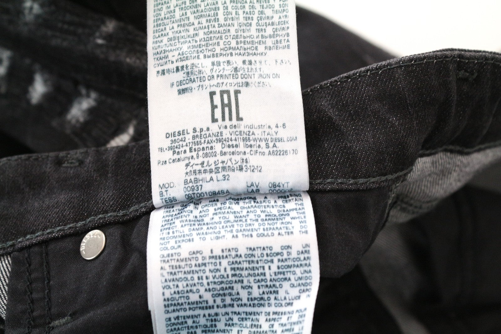 DIESEL Babhila 084YT W25/L32 Stretch Grey Cotton Skinny Fit Women's Jeans