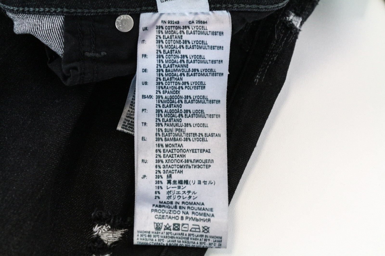 DIESEL Babhila 084YT W26 L30 Women's Grey Slim Stretchy Skinny Denim Pants