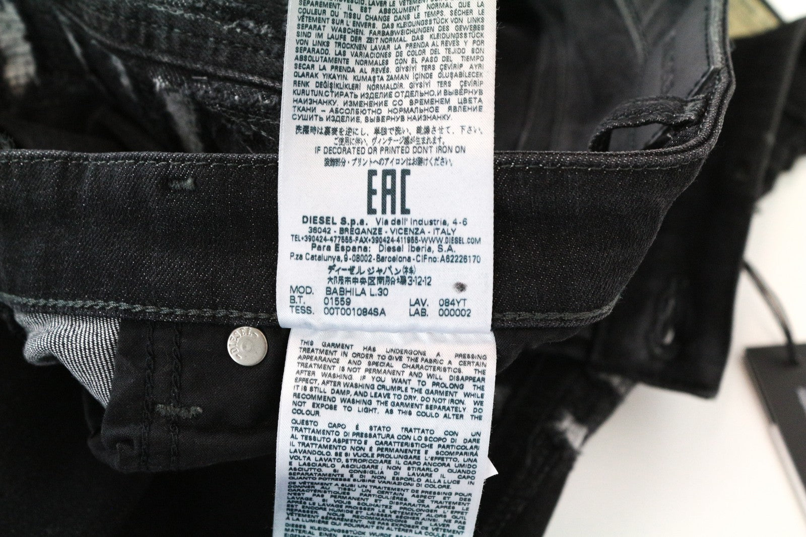 DIESEL Babhila 084YT W26 L30 Women's Grey Slim Stretchy Skinny Denim Pants