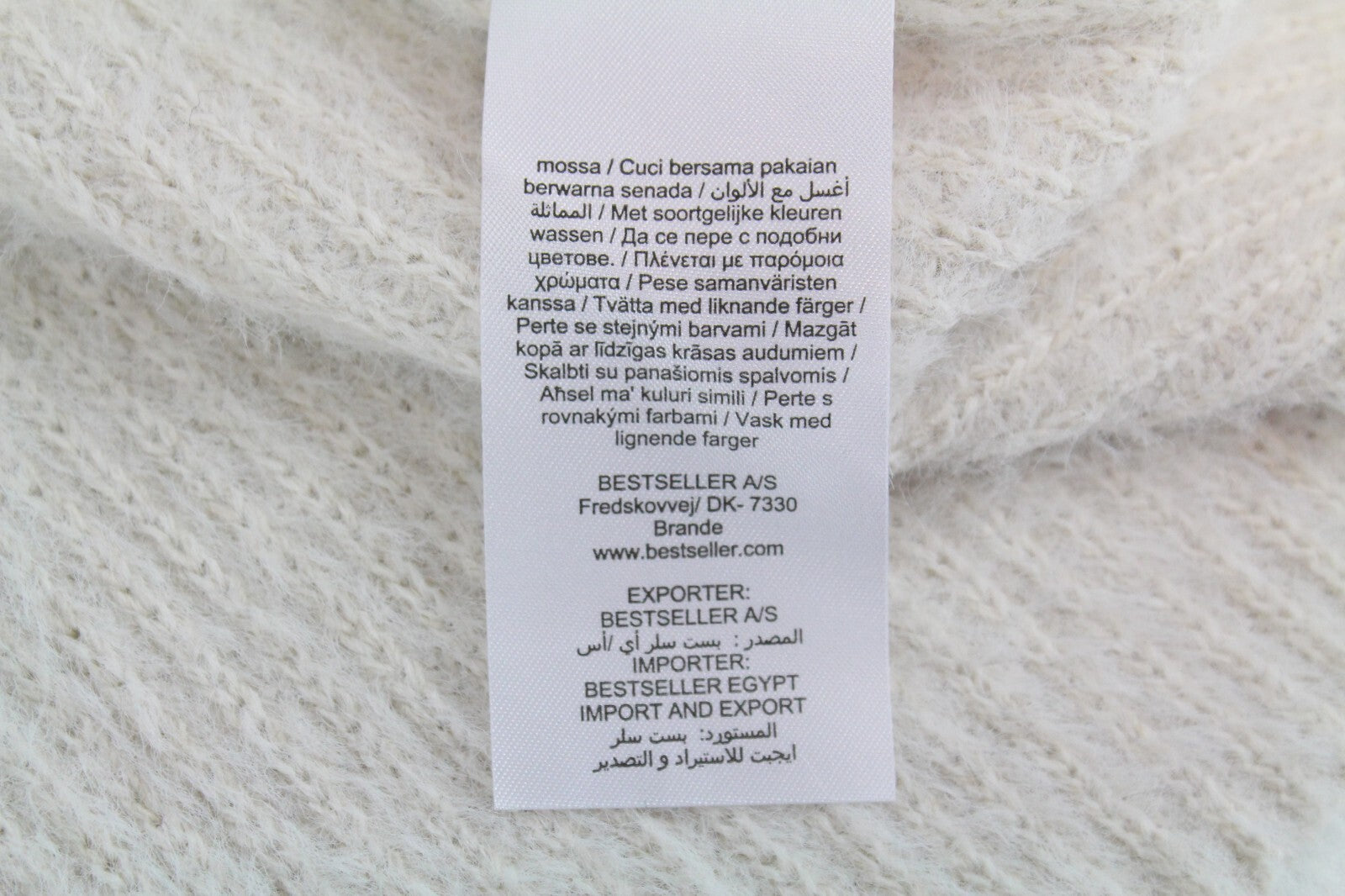 Noisy May Womens Jumper XL Fairy Off-White Tall Tight-Knitted Crew Neck