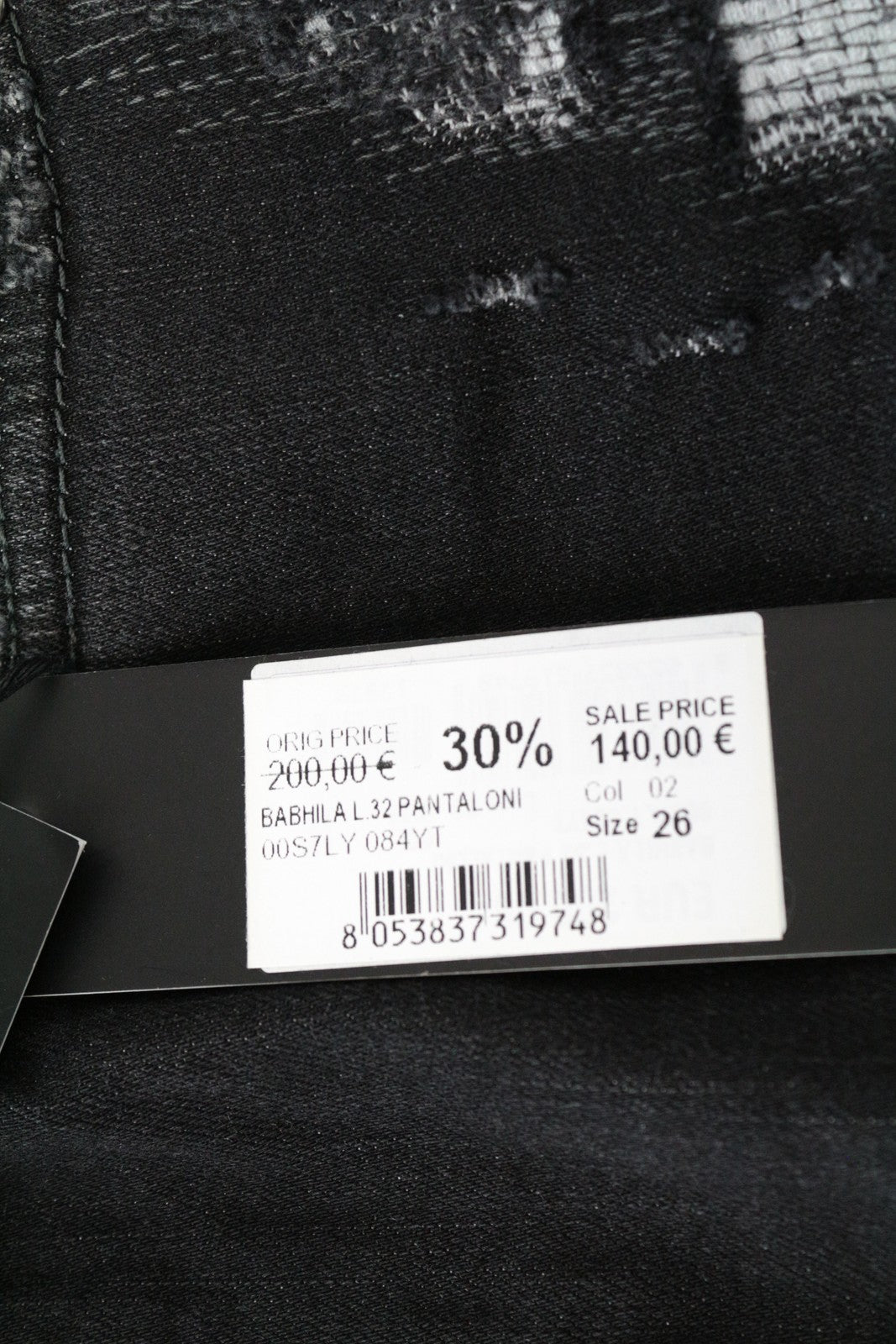 DIESEL Babhila 084YT  Grey W26 L32 Skinny Jeans Stretch 5-Pocket Women's