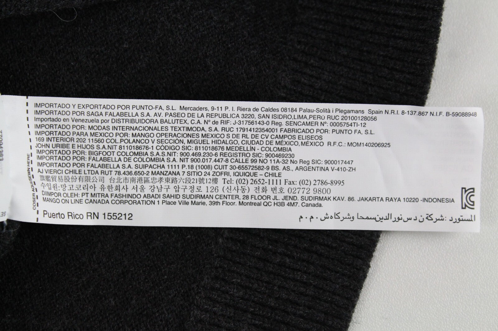 Mango Kids Girls Jumper 8Y Dark Grey Knit Sweater Ruffled Shoulder Design