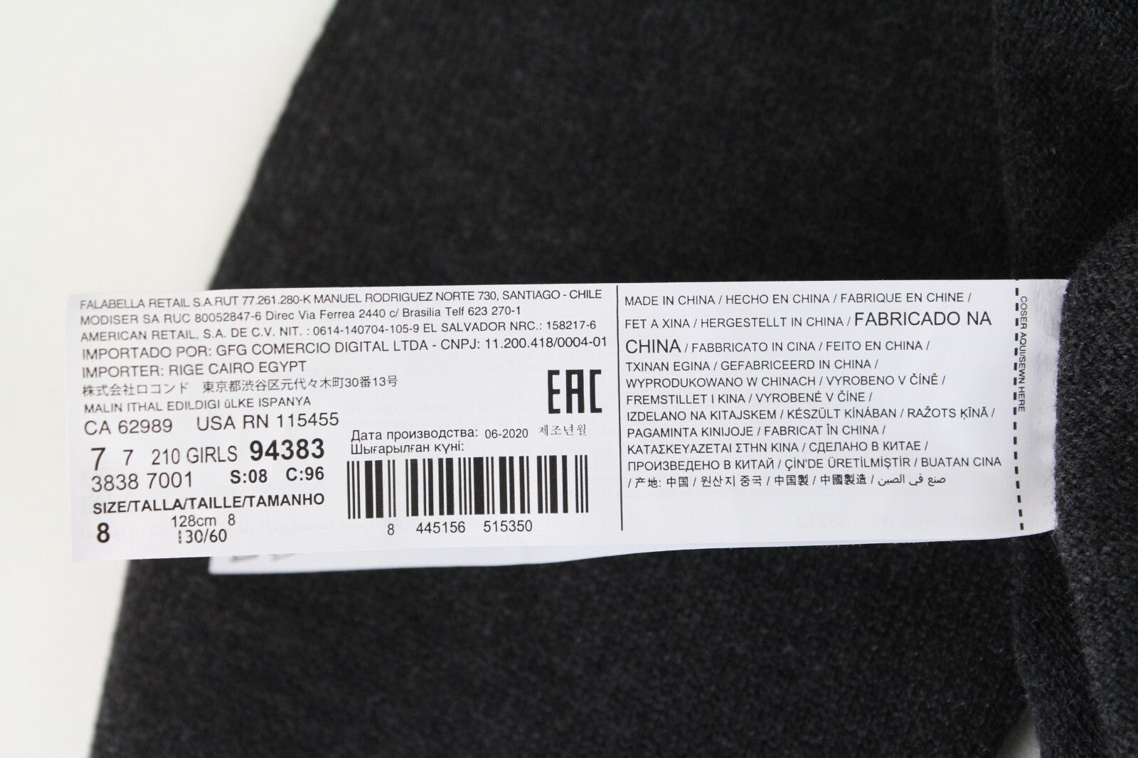 Mango Kids Girls Jumper 8Y Dark Grey Knit Sweater Ruffled Shoulder Design