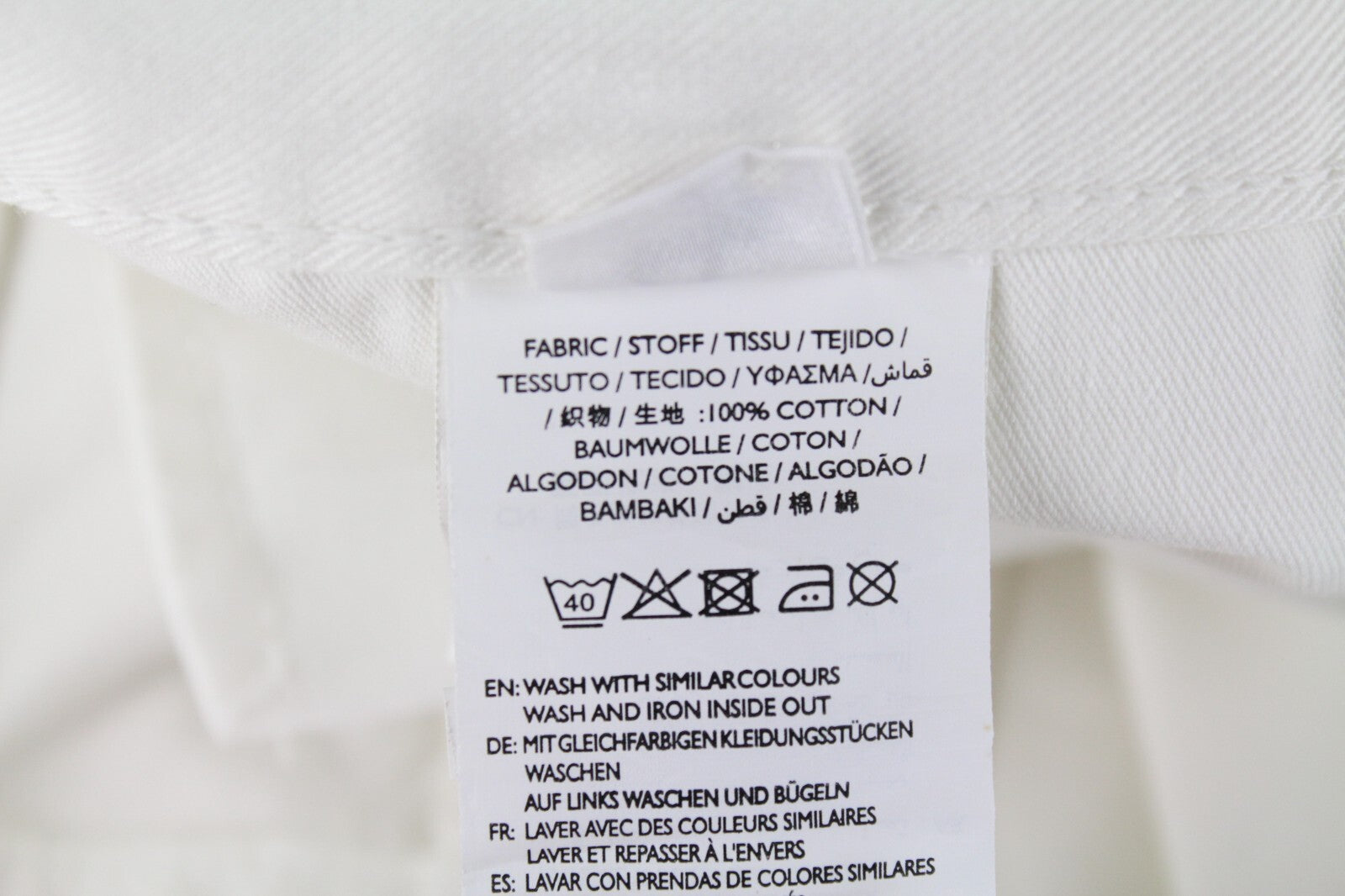 Gant Rugger Mens Jeans W27/L34 Button-Fly Straight Off-White Distressed