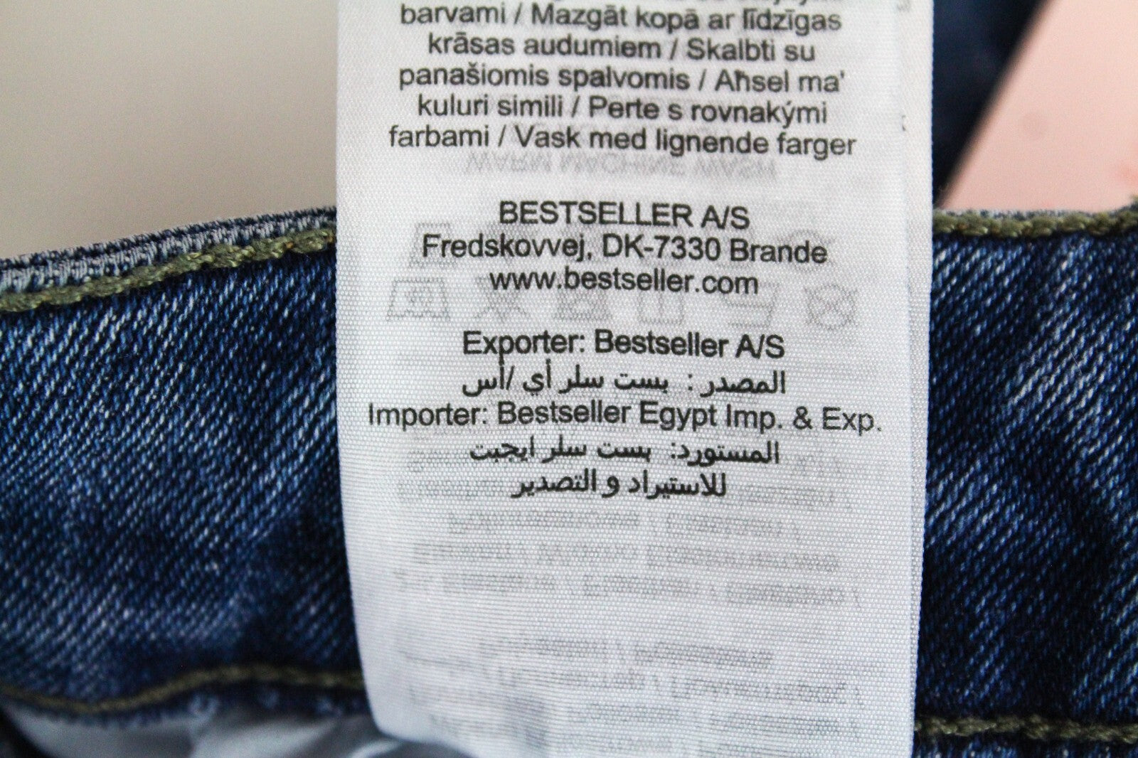 Pieces Womens Jeans M Slim  Blue  Mid Waist Washed Cotton Stretch