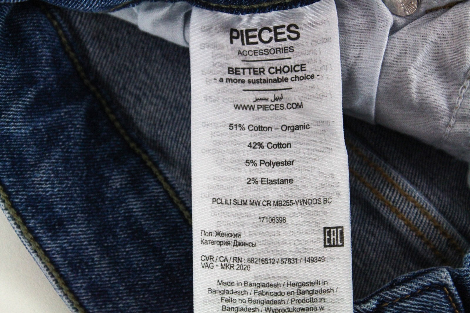 Pieces Womens Jeans M Slim  Blue  Mid Waist Washed Cotton Stretch