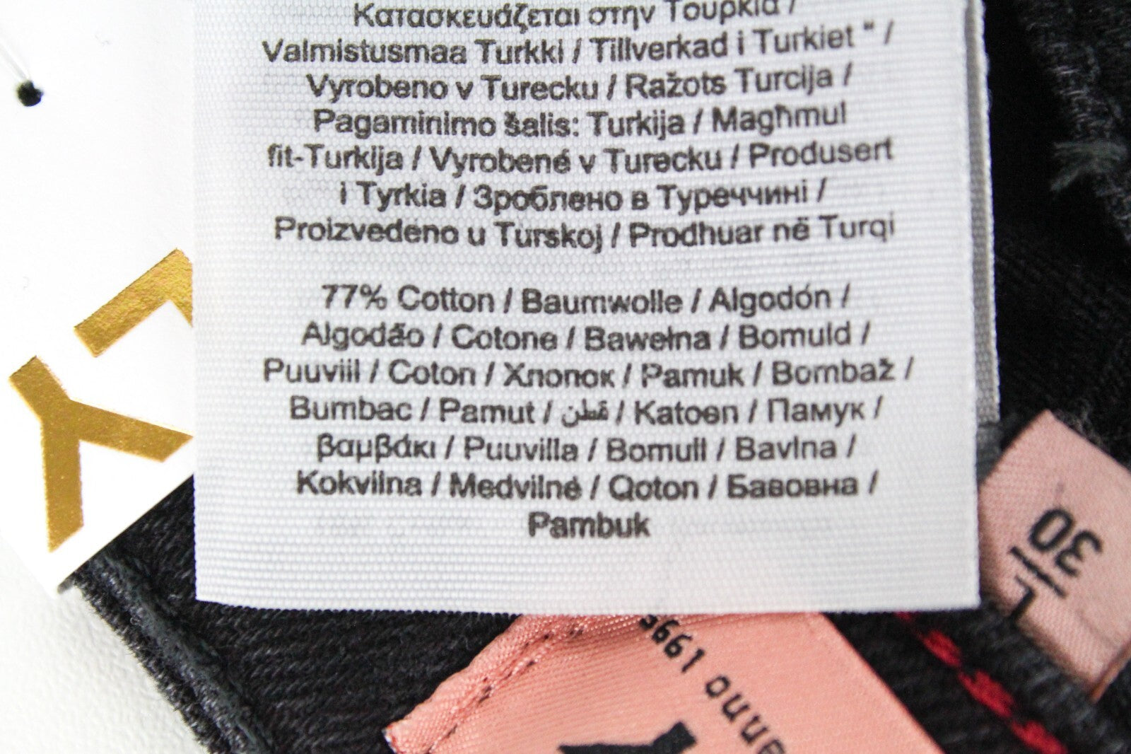 Only Womens Black Jeans L Skinny Stretch Cotton Mid Waist Power Push