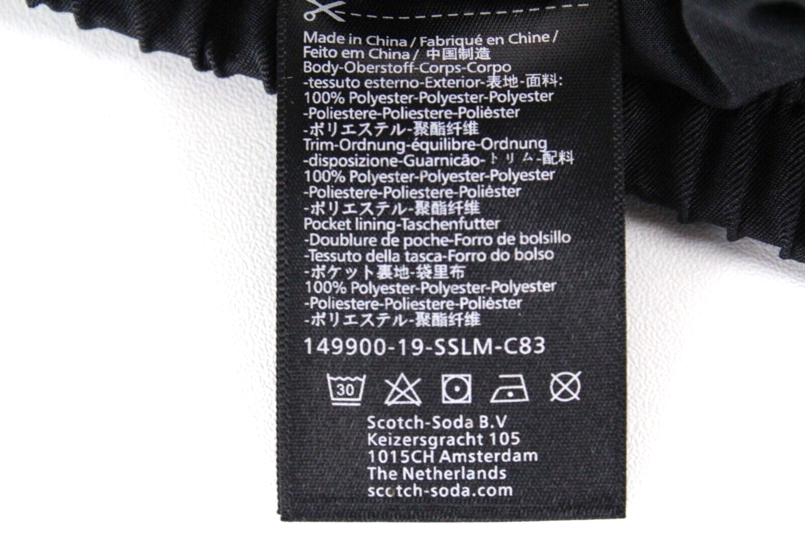 Maison Scotch Womens Trousers S Grey Pull-On Pleated Cheetah Pattern Line