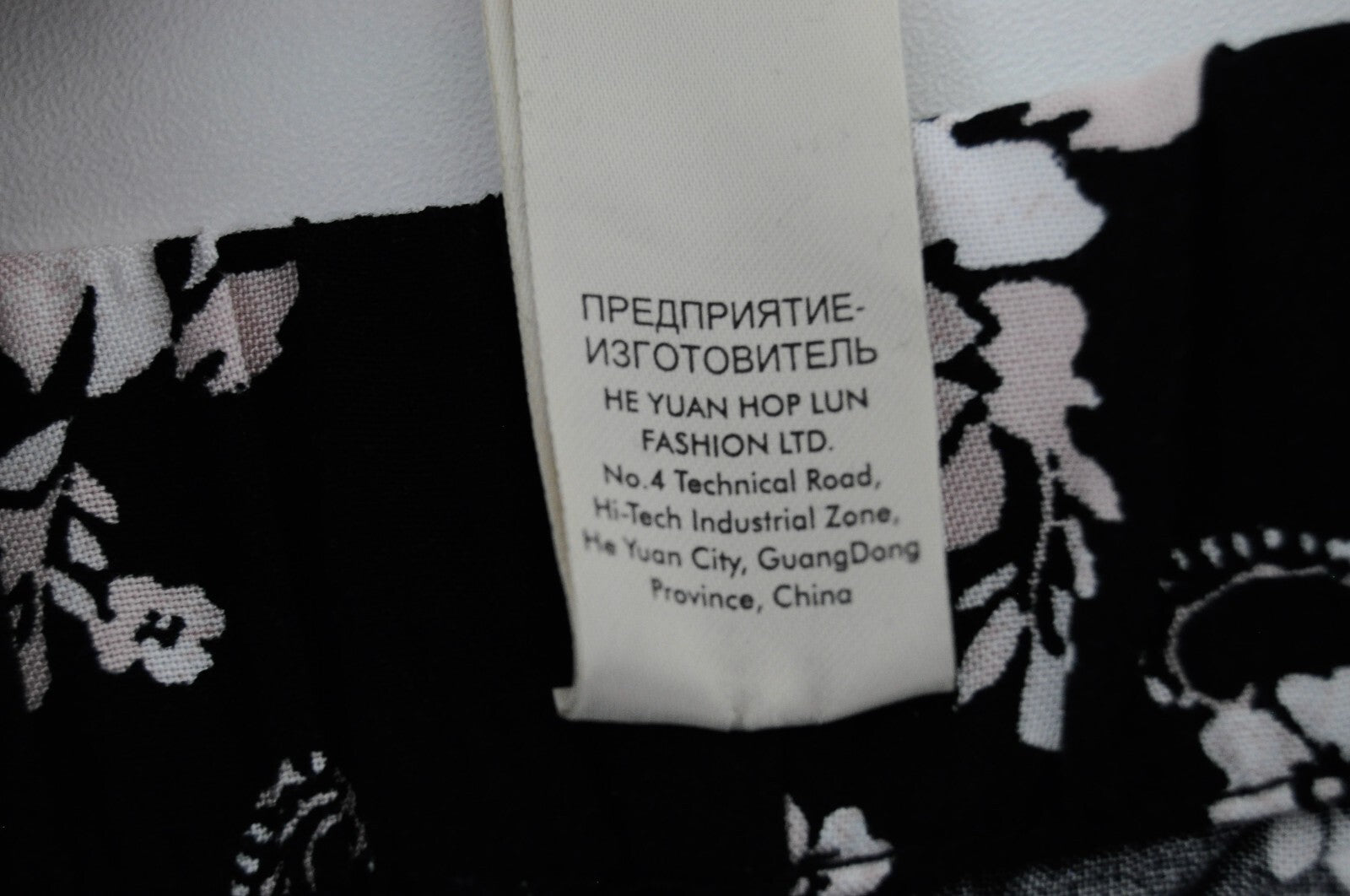 Womens Pants L Black Paisley Patterned Loose  Pull-On Elastic Waistband