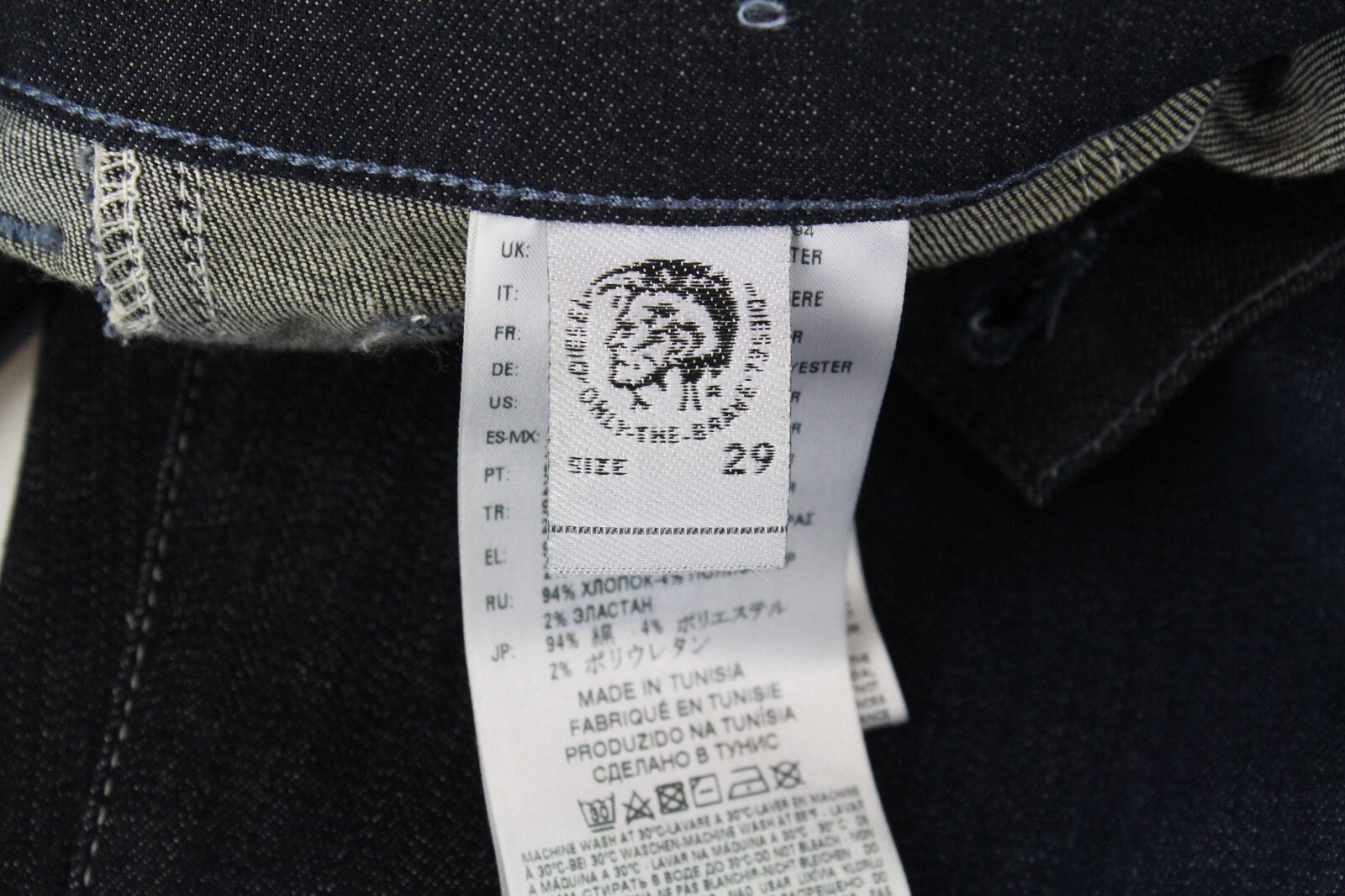 Diesel Livier-S 084QI Womens Jeans W29 Dark Blue Skinny Stretch Zip