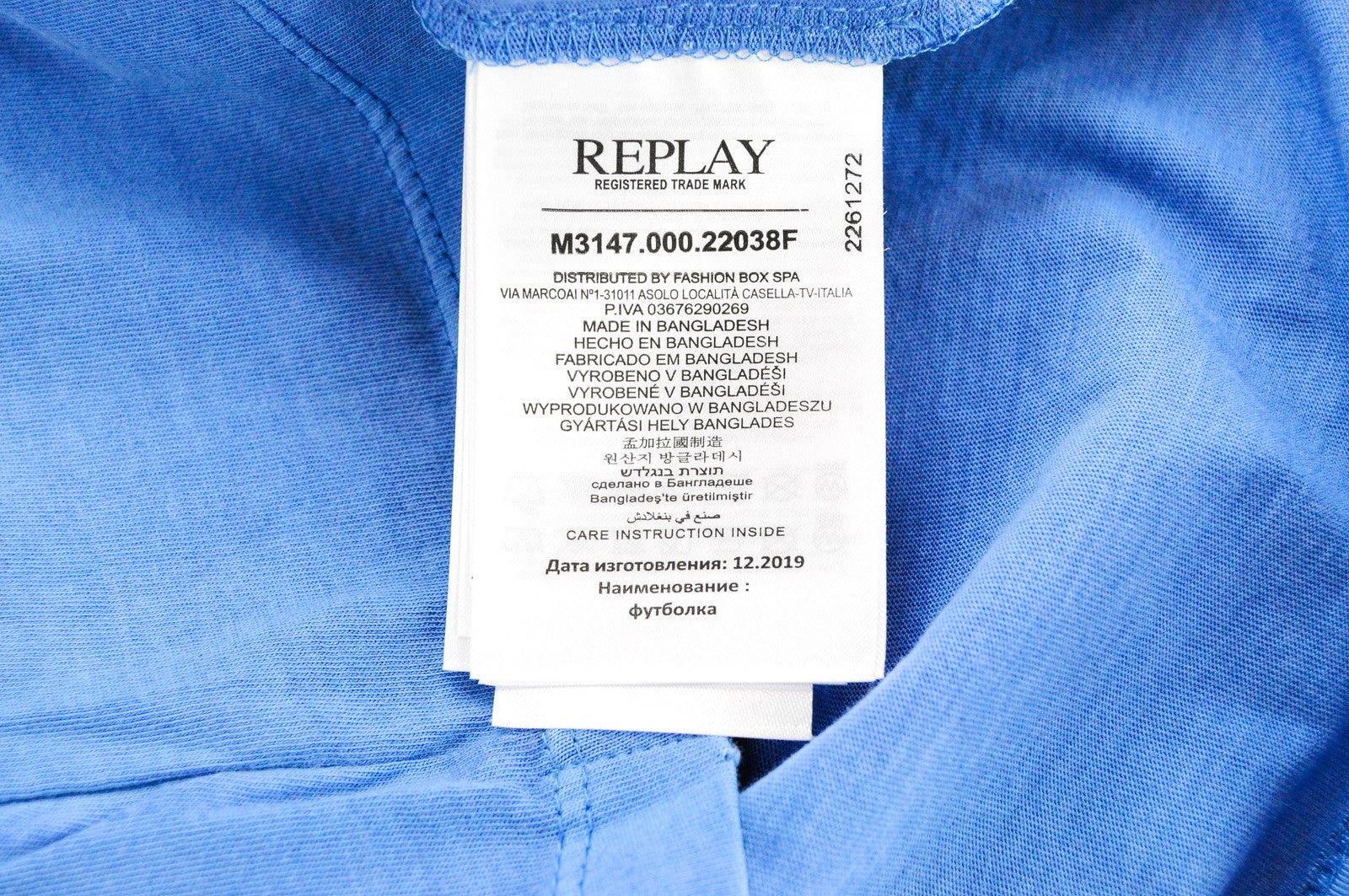 REPLAY Mens T-Shirt M Short Sleeve Blue   Cotton Round Neck Tee