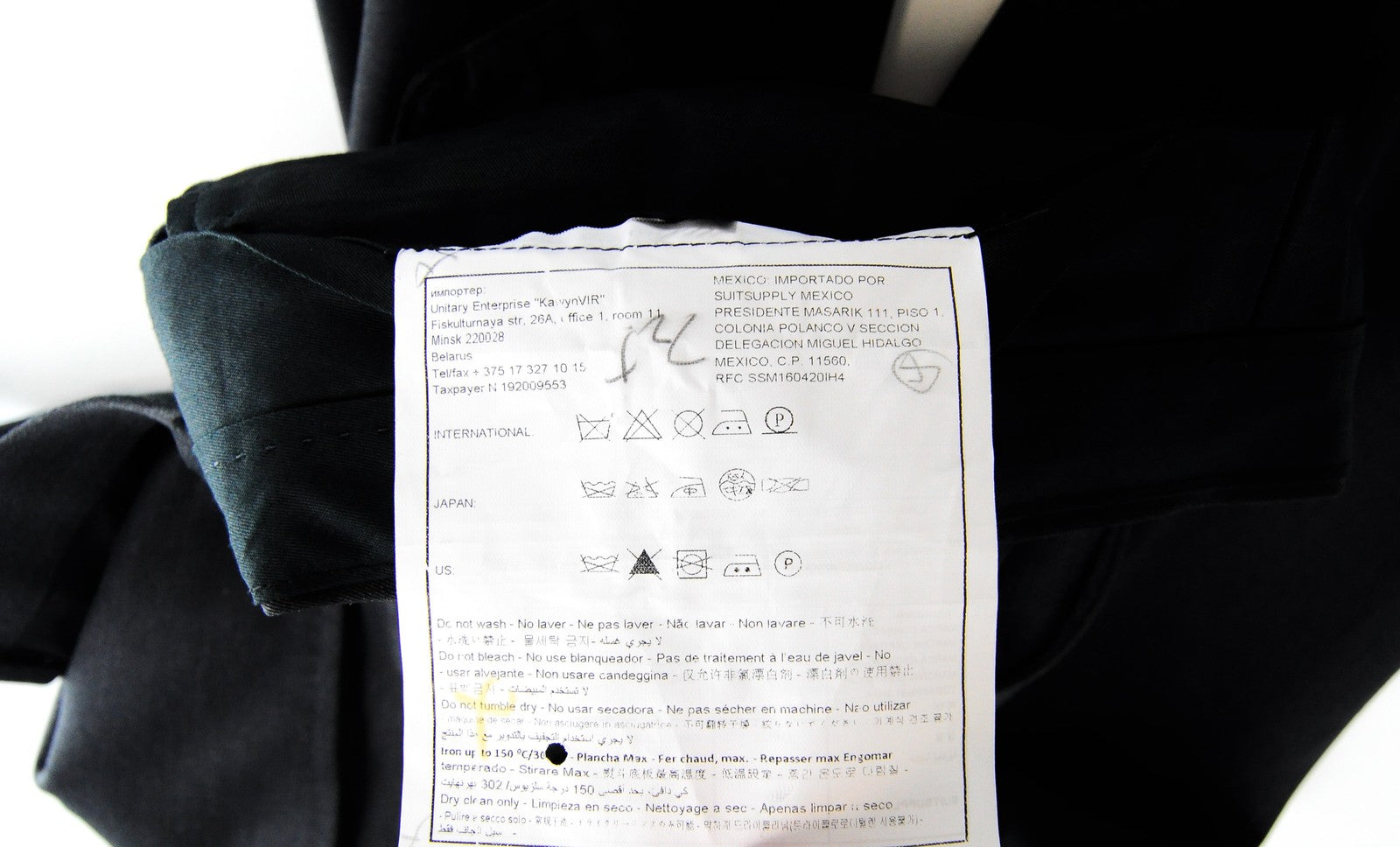 SUITSUPPLY Lazio Suit Mens UK34 Grey 2 Pc Classic Super 150's  Wool