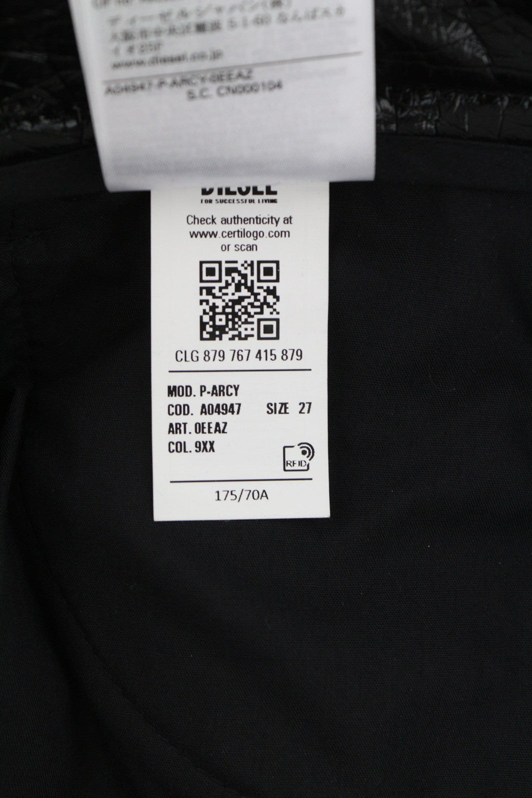 DIESEL P-Arcy Women Trousers W27 Black Coated Slim Fit Shiny Effect Zip RRP€225