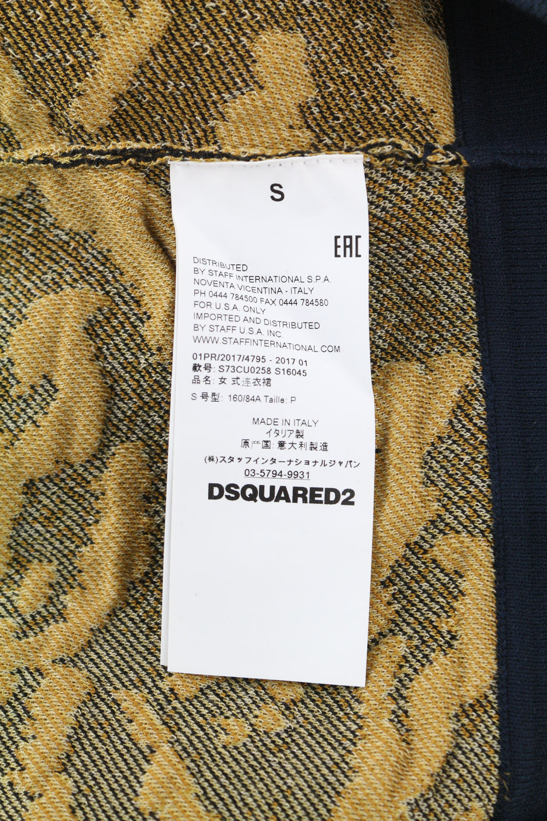 DSQUARED2 Women Dress S Yellow Brown Animal Print Short Sleeved Collared Mini