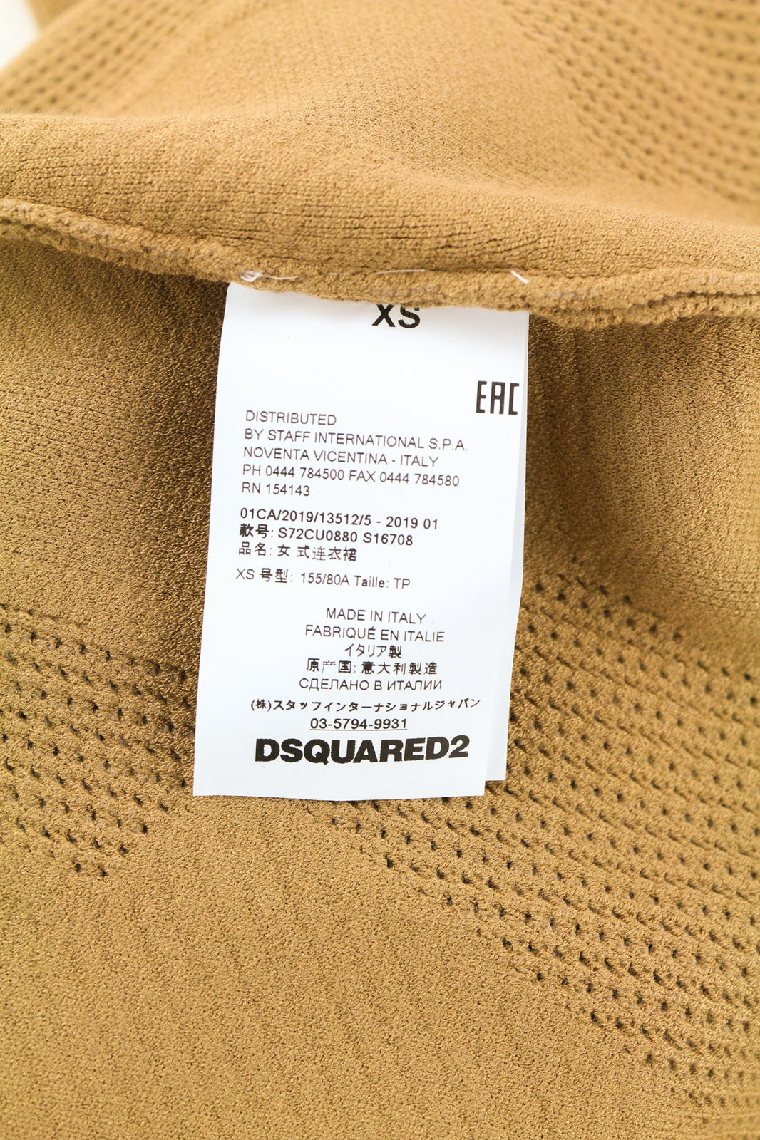 DSQUARED2 Women Dress XS Tan Brown Sleeveless Side-Tie Long Maxi Bodycon