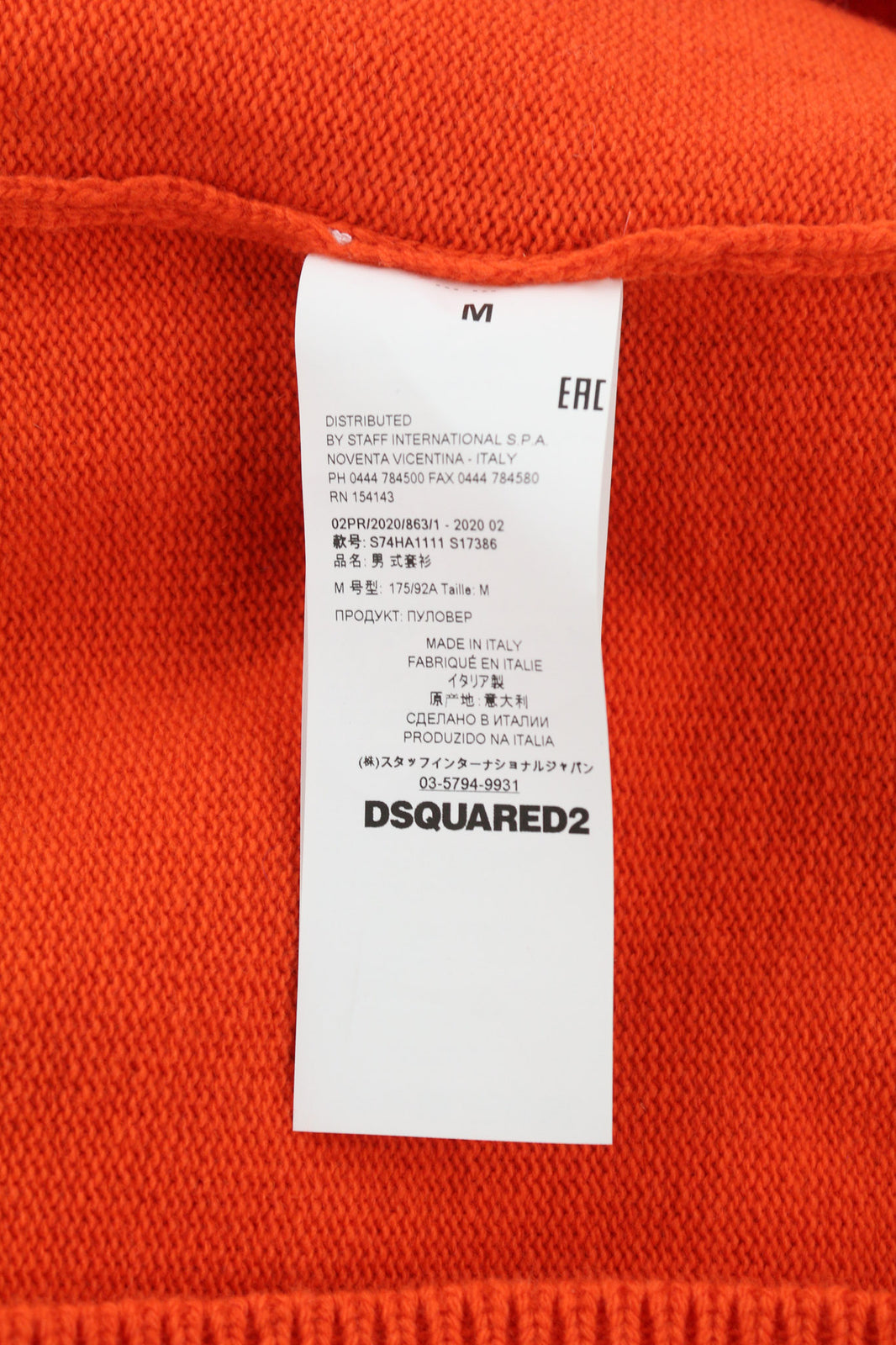 DSQUARED2 Women Jumper M Orange Pure Wool Long Sleeved Pullover Casual