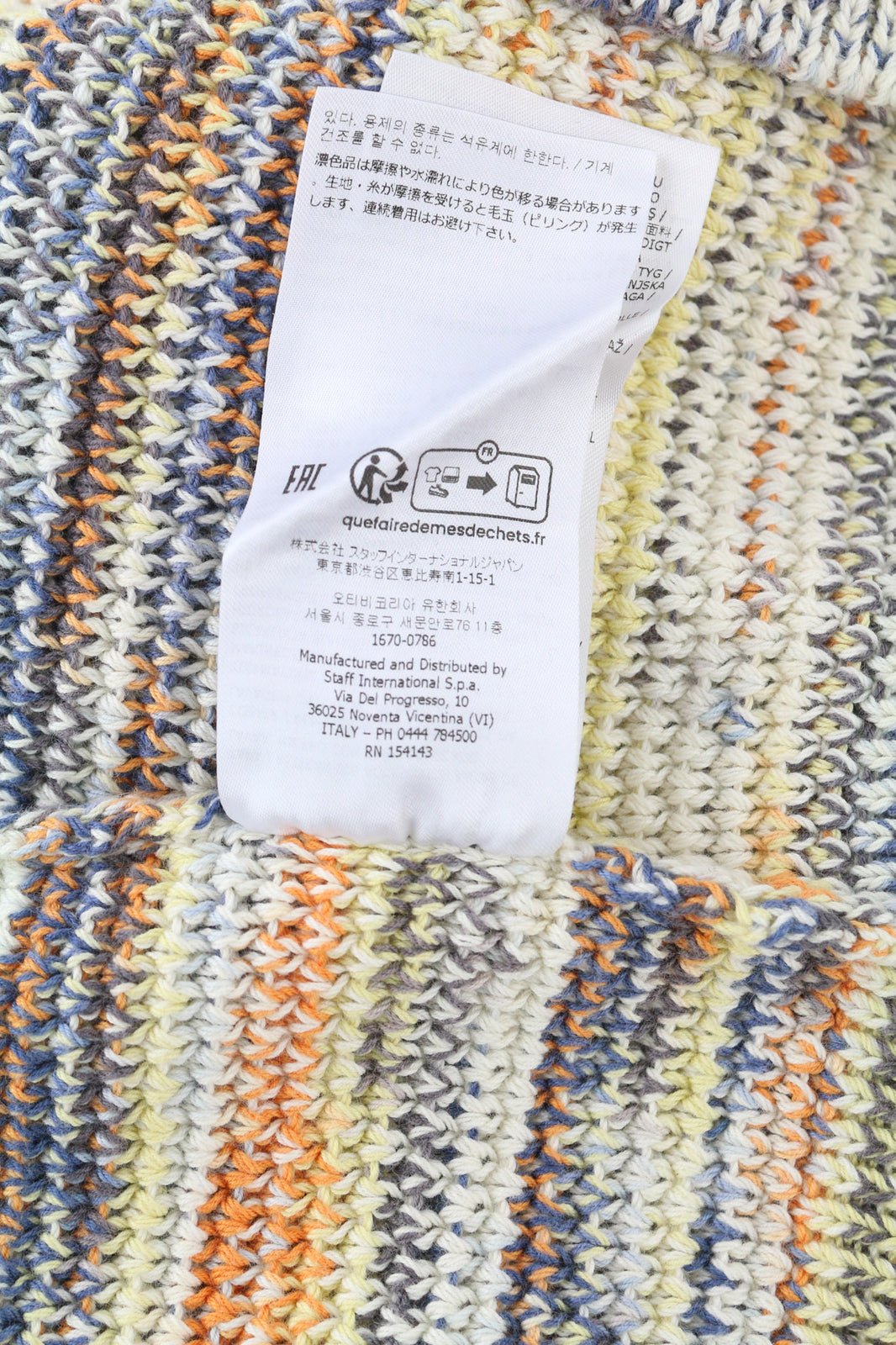 DSQUARED2 Women Jumper M Multicoloured Pure Cotton Knitted Long Sleeved Pullover