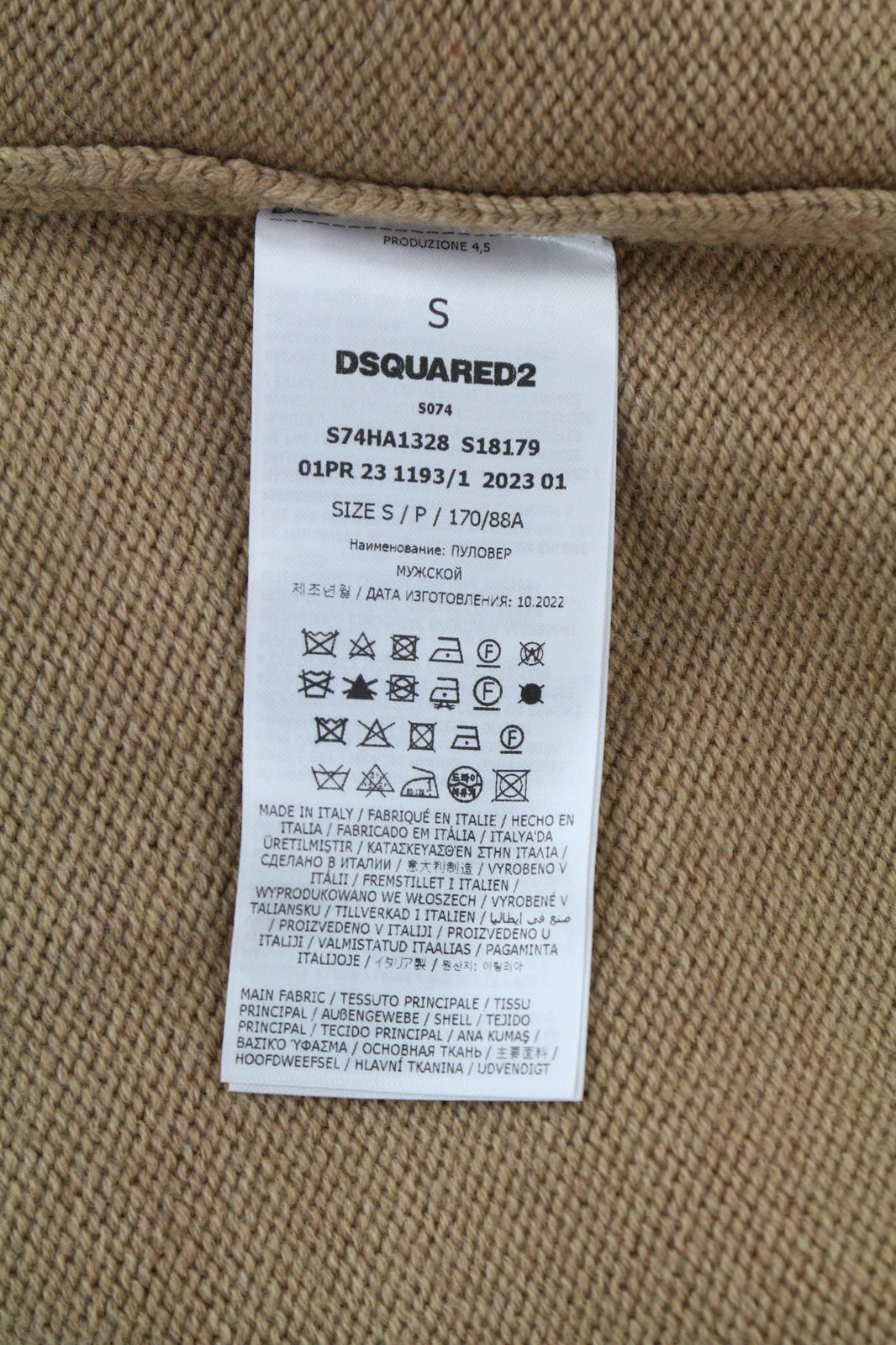 DSQUARED2 Women Jumper M Brown Wool Blend Long Sleeved Collared Pullover Polo