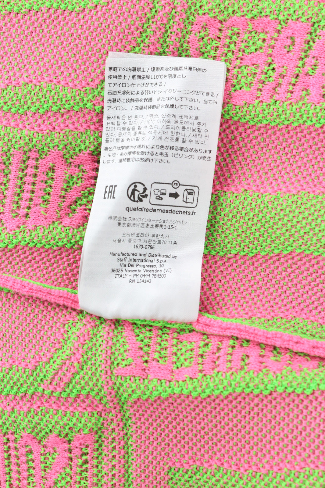 DSQUARED2 Women Jumper M Pink Green Zip-Up Patterned Knitted Wool Blend