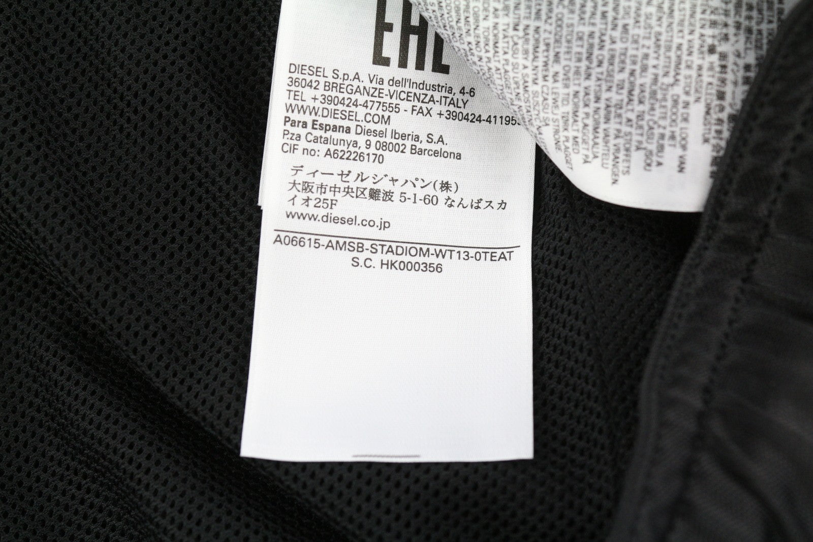 DIESEL Amsb-Stadiom-Wt13 Men Shorts L 55DSL Sports Track Elastic Waist Black