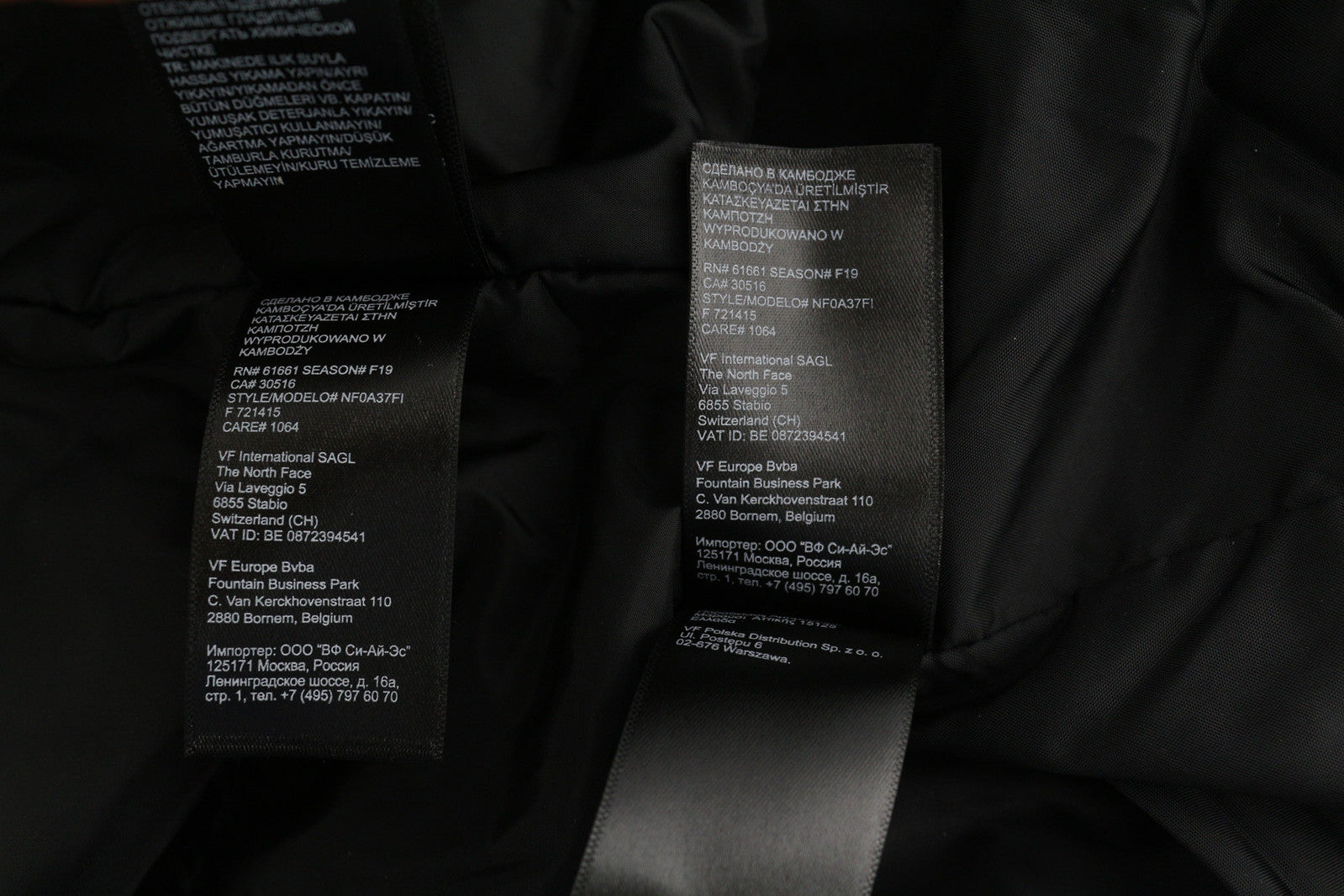 THE NORTH FACE Men Jacket XL Dryvent Removable Lining  Full Zip Black