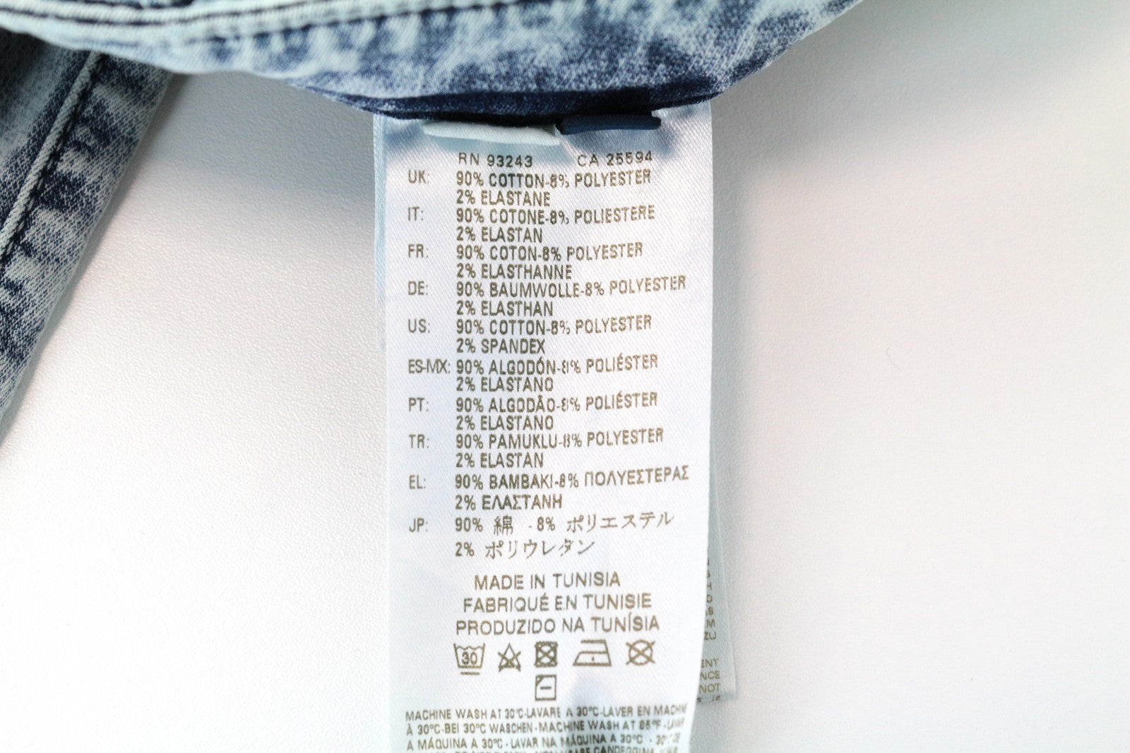 DIESEL Doris-Ne 0672C W26 Jogg Slim Skinny Light Blue Stretch Denim Women's