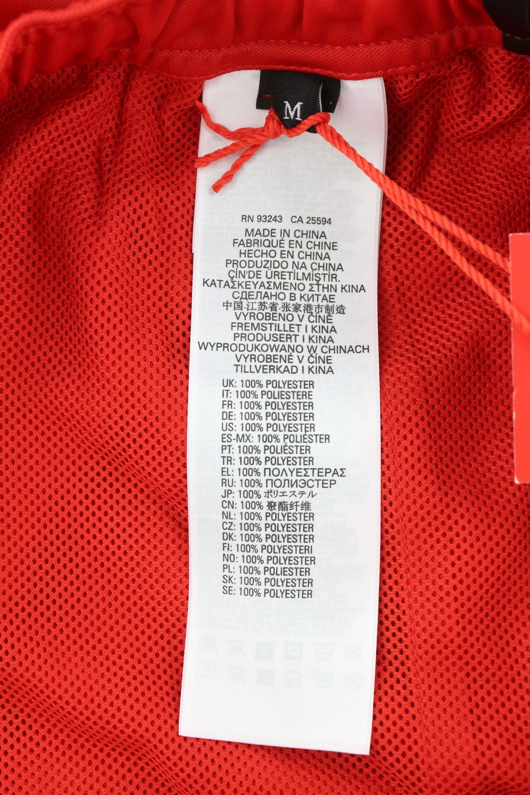 DIESEL Amsb-Stadiom-Wt13 Men Shorts M 55DSL Sports Track Drawstrings RRP€100