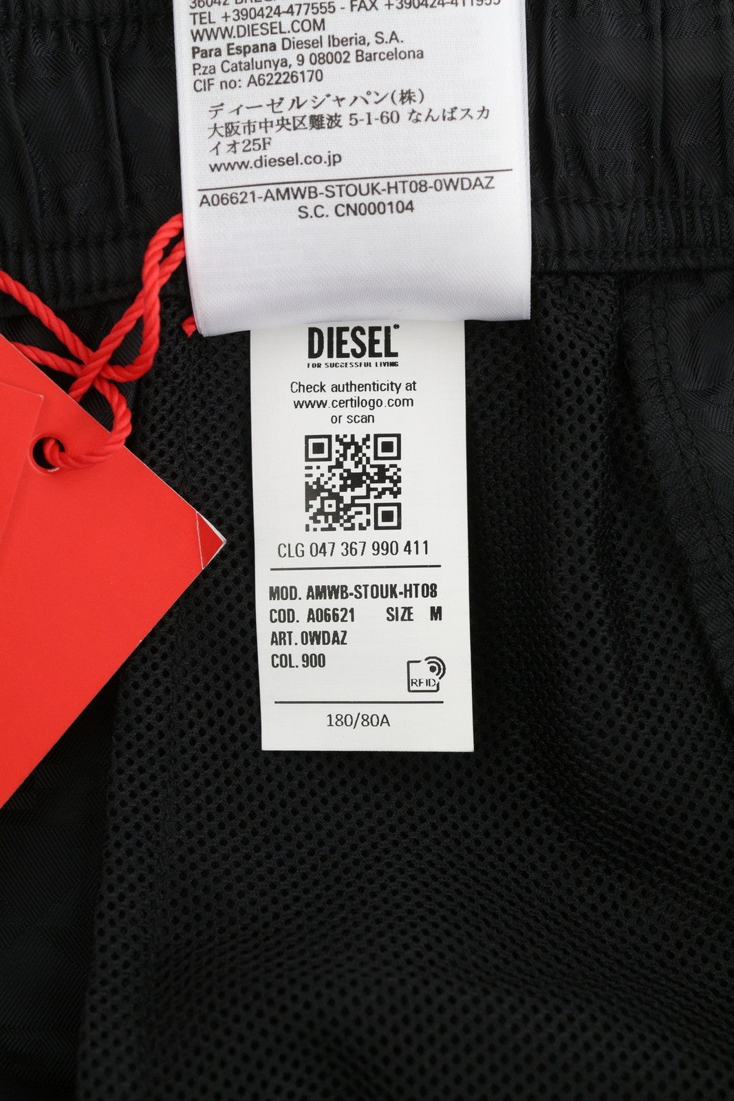 DIESEL Amwb-Stouk-Ht08 Men Shorts M 55DSL Sports Jacquard Elastic Waist RRP95