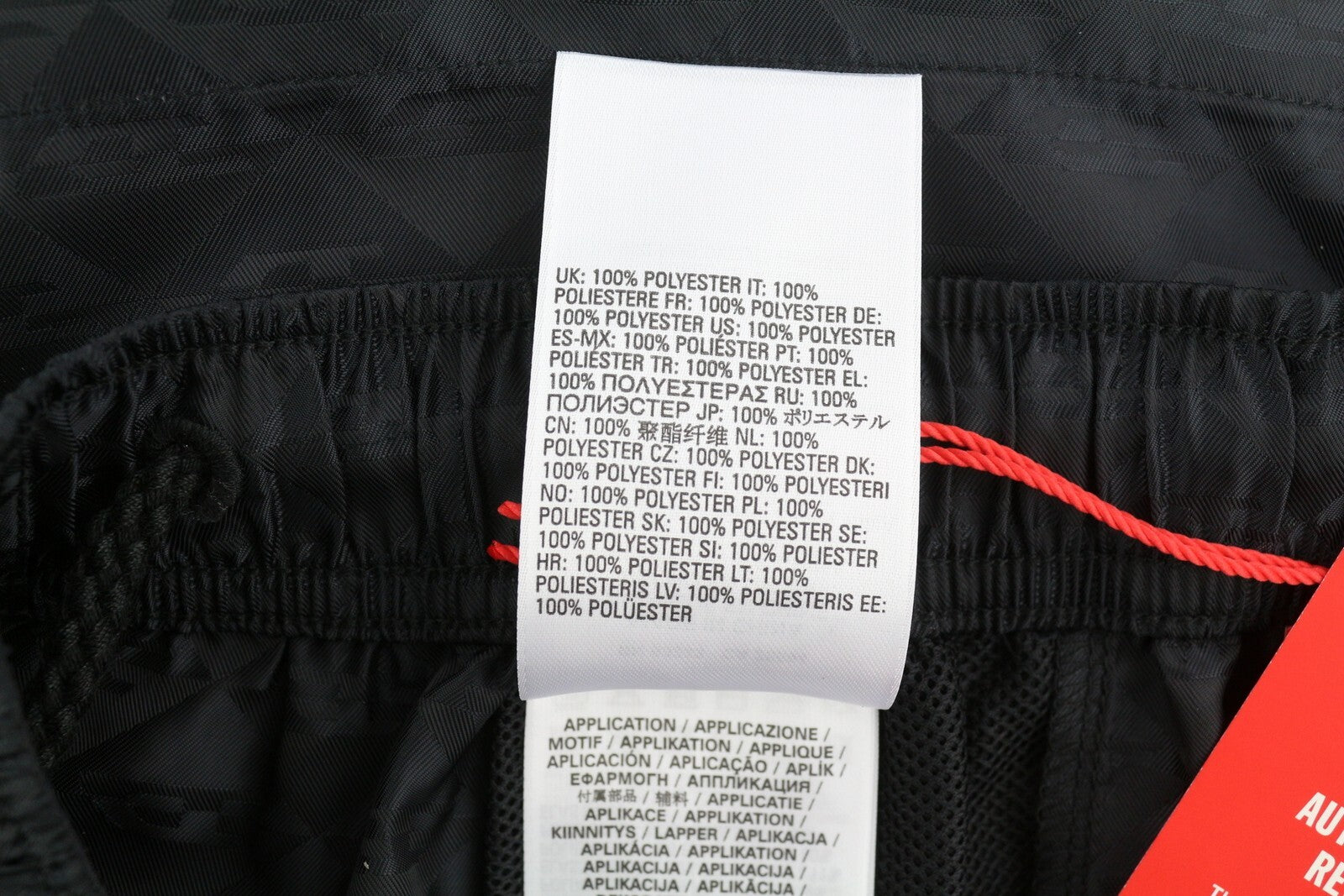 DIESEL Amwb-Stouk-Ht08 Men Shorts S 55DSL Sports Jacquard Elastic Waist RRP€95