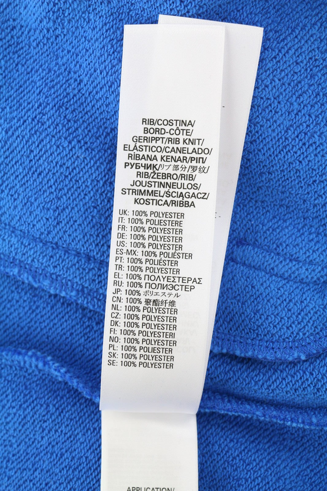 DIESEL S-Bolin Mens Sweatshirt M Short Sleeve Snap Buttons  Neck Blue RRP€175