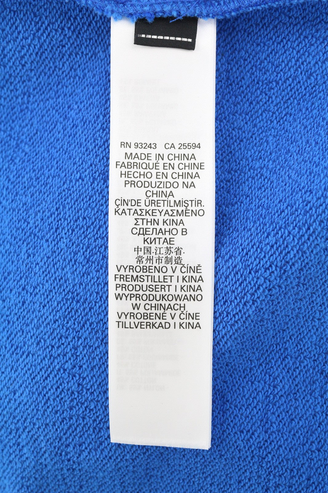 DIESEL S-Bolin Mens Sweatshirt M Short Sleeve Snap Buttons  Neck Blue RRP€175