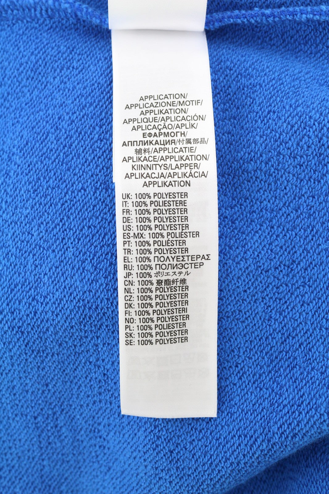 DIESEL S-Bolin Mens Sweatshirt XL Short Sleeve Snap Buttons Polo Blue RRP€175