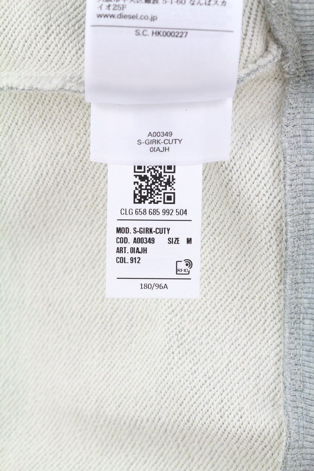 DIESEL S-Girk-Cuty Mens Sweatshirt M Melange Grey Pullover Crew Neck RRP€125