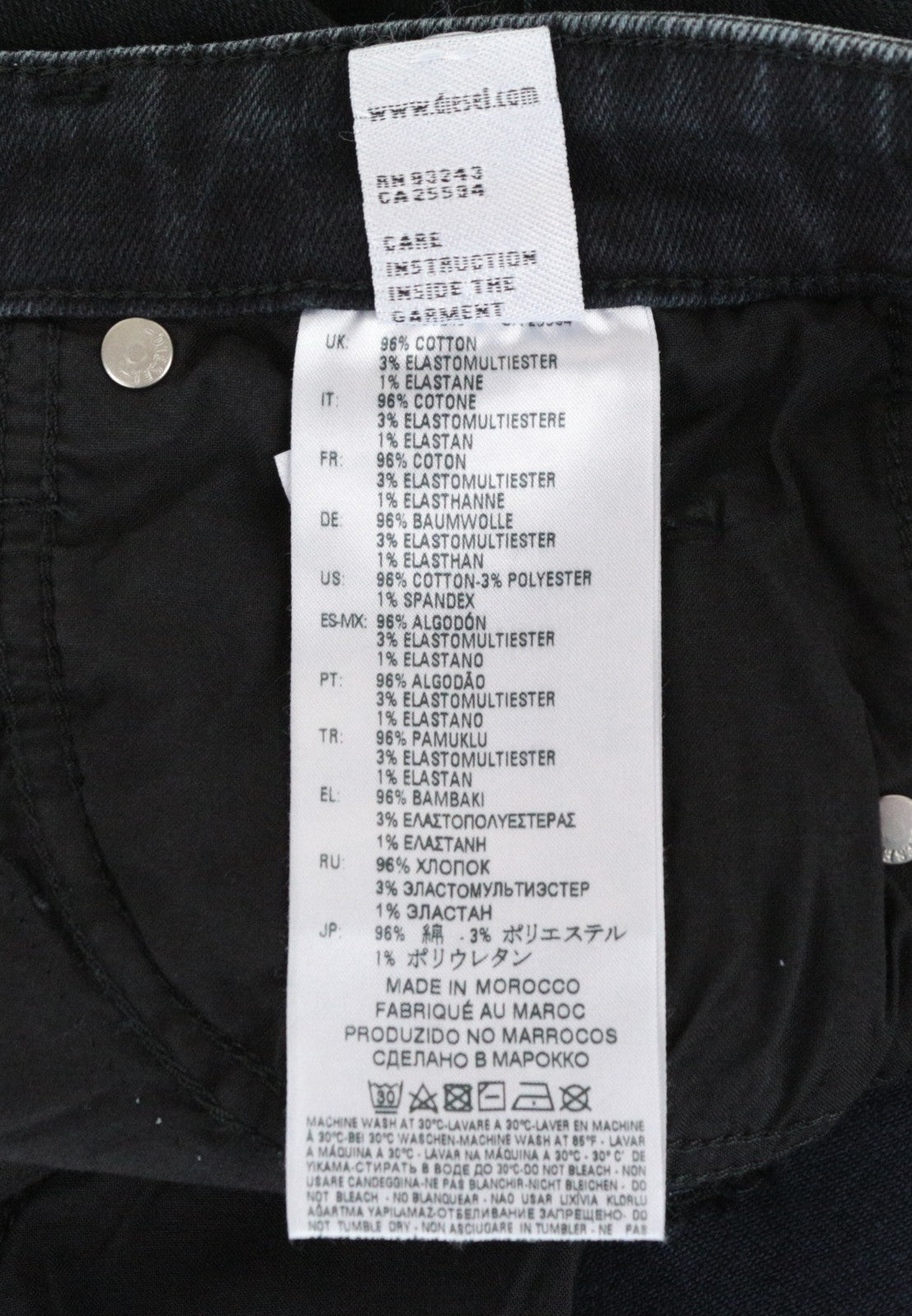 DIESEL Babhila 084NX W25 L30 Women's Blue Cotton Stretch Jeans Slim Skinny Fit