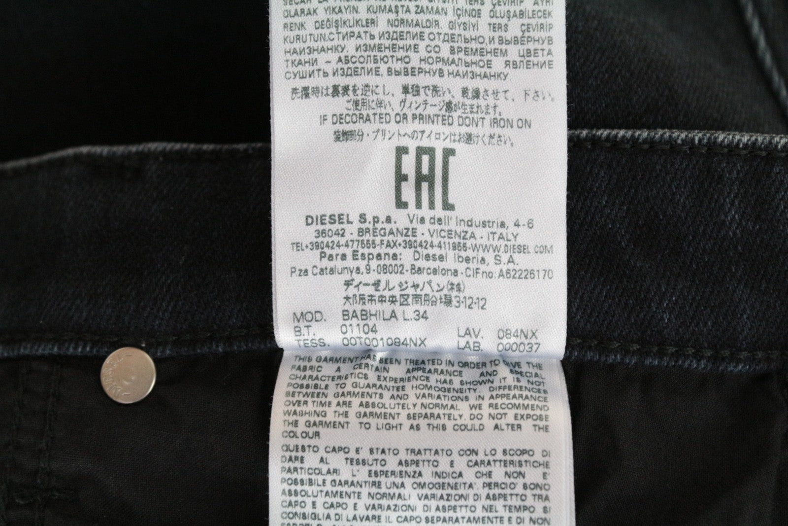 DIESEL Babhila 084NX W29 L34 Women's Stretch Slim Skinny Fit Jeans Dark Blue