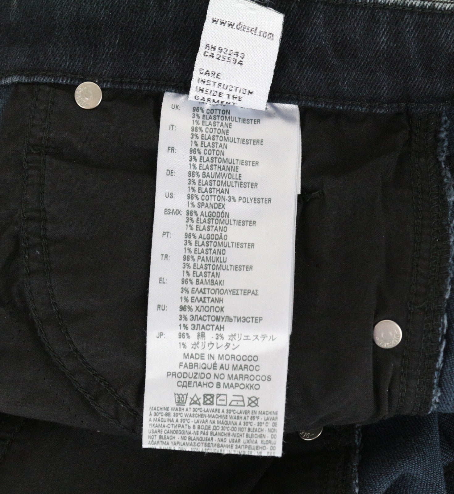 DIESEL Babhila 084NX W29 L34 Women's Stretch Slim Skinny Fit Jeans Dark Blue