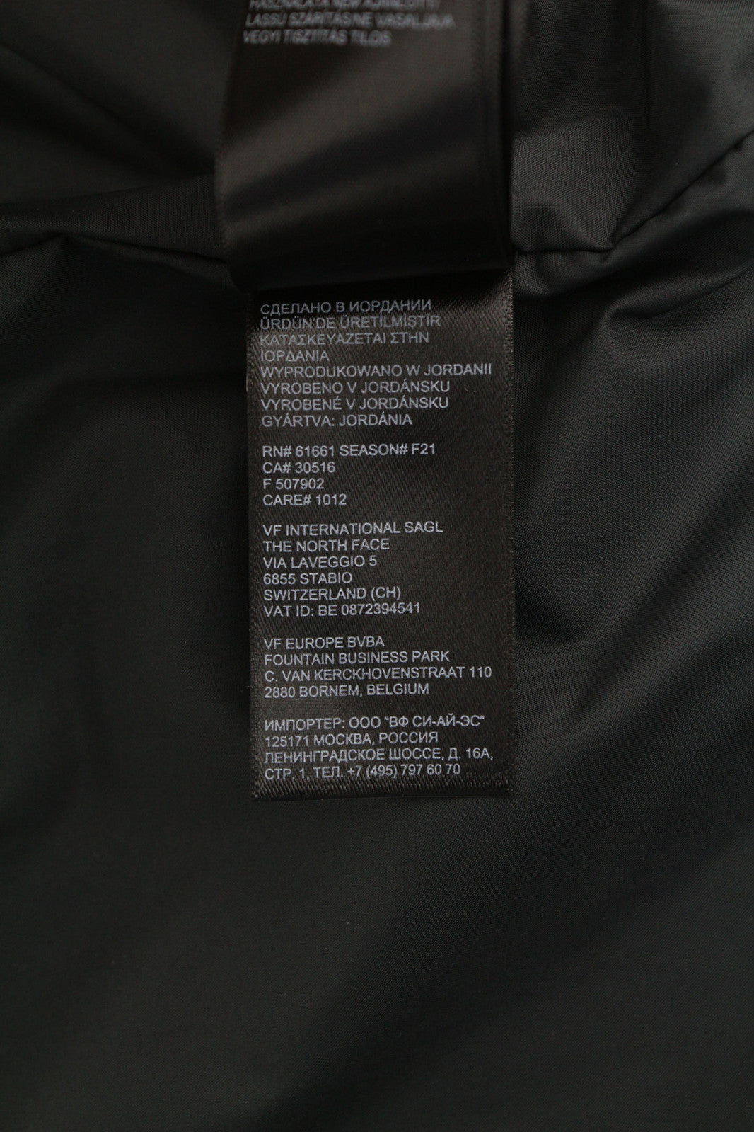 THE NORTH FACE Printed Reactor Insulated Boy Jacket L Hooded Camouflage Logo