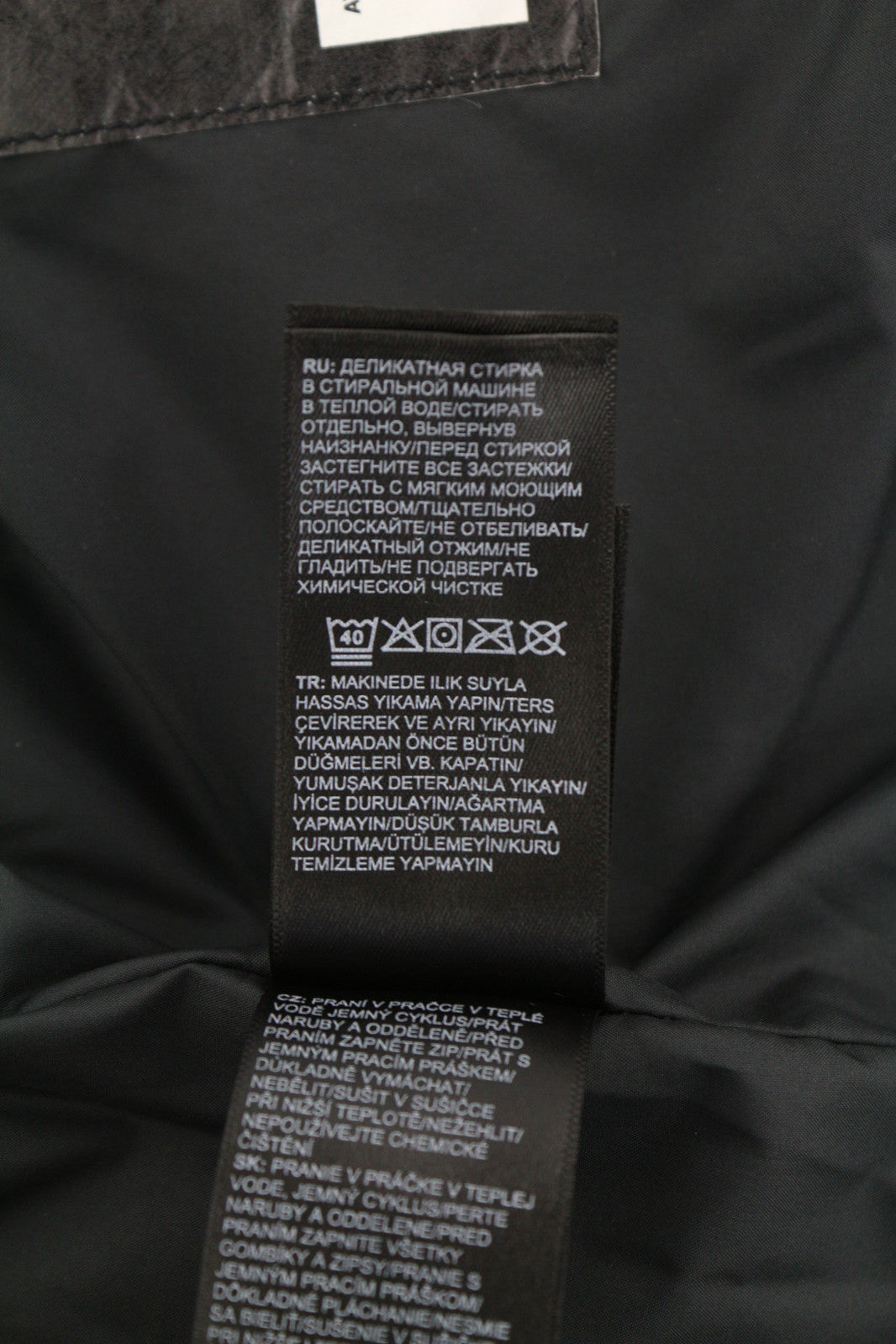 THE NORTH FACE Printed Reactor Insulated Boy Jacket L Hooded Camouflage Logo