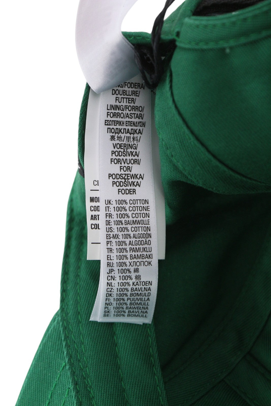 DIESEL C-Smill Men's Cap OS Green Baseball Patch Logo All Seasons Casual Unisex