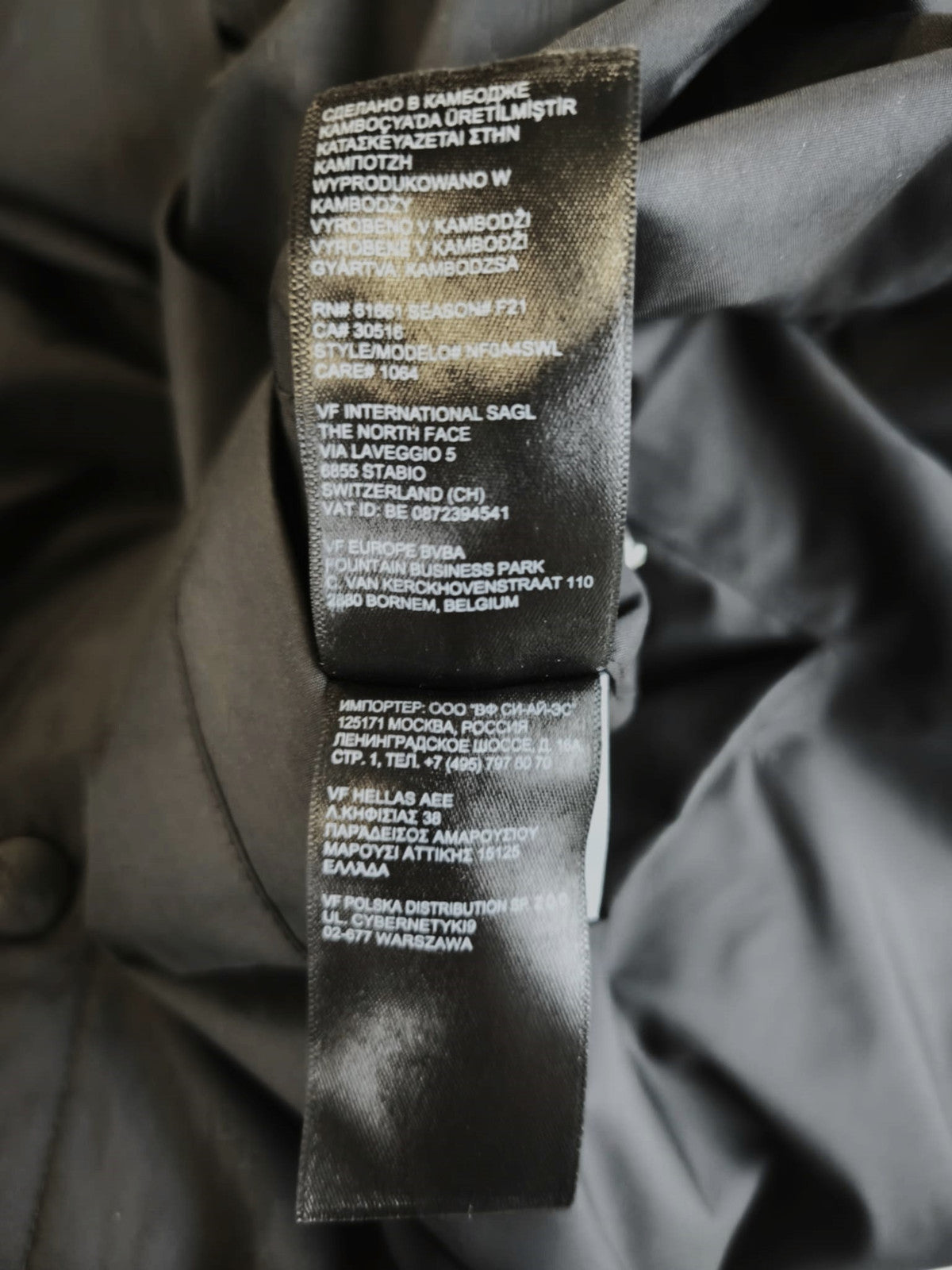 THE NORTH FACE Telegraphic Coaches Men Jacket XL Unisex Windwall Fleece Lined