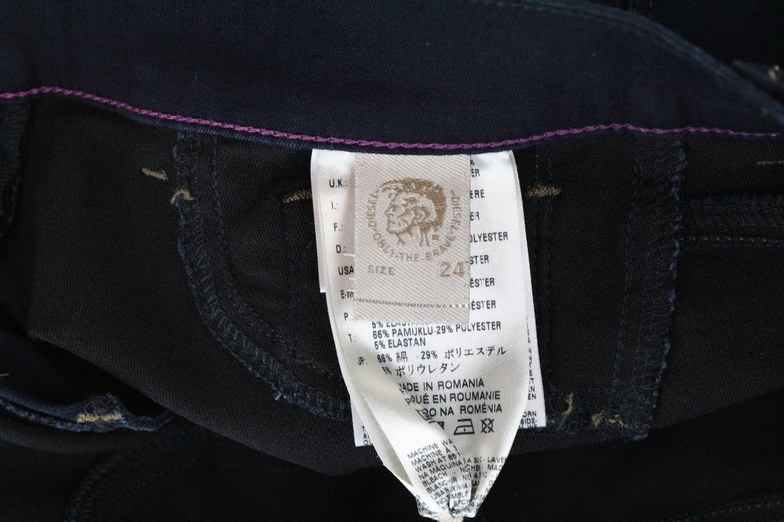 DIESEL Livier 0881B Women's Jeans W24 Super Slim Girls Blue Navy Cotton Stretch