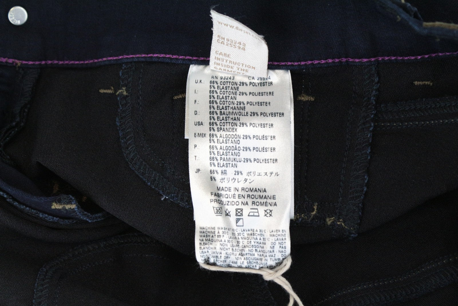 DIESEL Livier 0881B Women's Jeans W24 Super Slim Girls Blue Navy Cotton Stretch