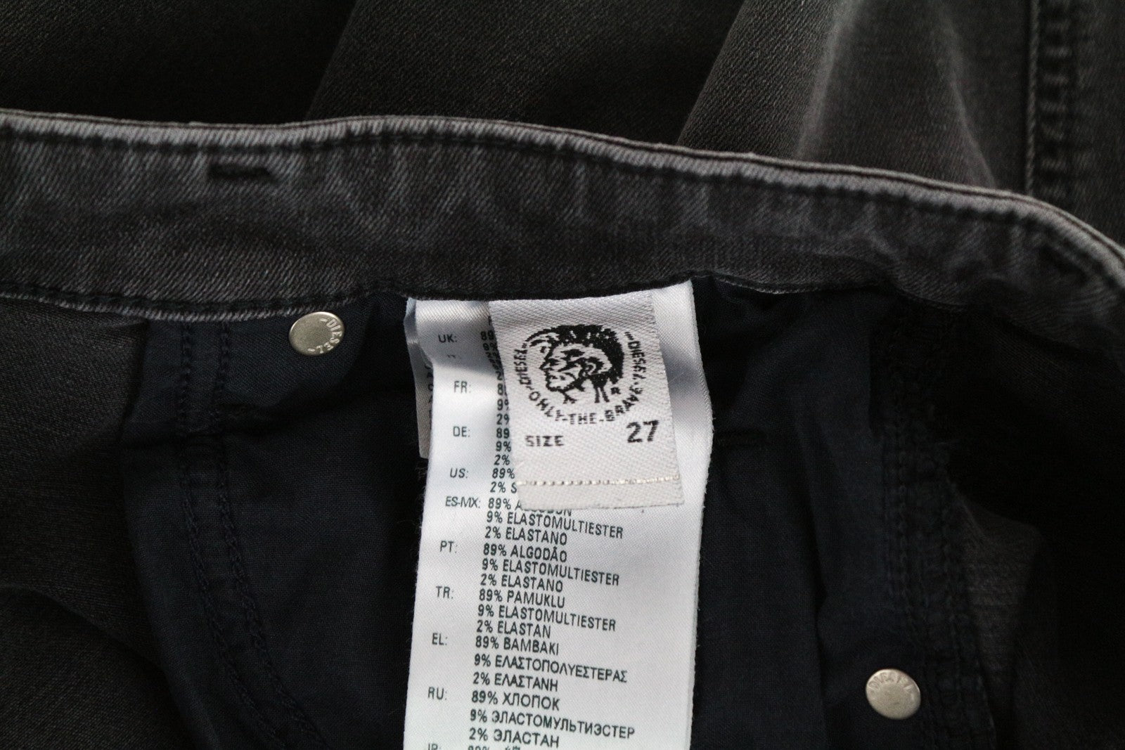 DIESEL Babhila 069EQ Women Jeans W27/L34 Slim Skinny Washed Grey Cotton Stretch