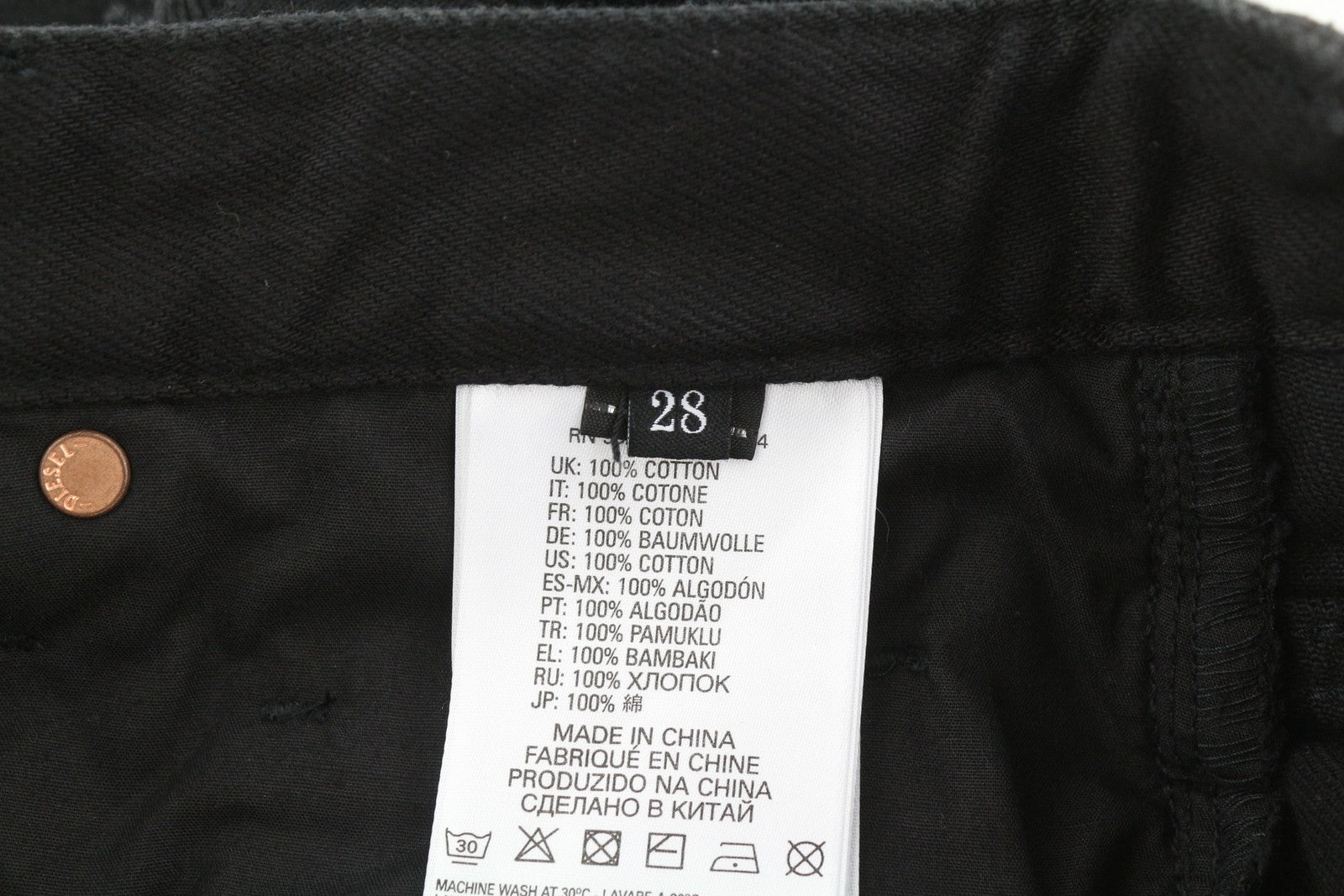 DIESEL De-Gingher Women Shorts W28 Denim Black Distress Buttoned Logo RRP€120