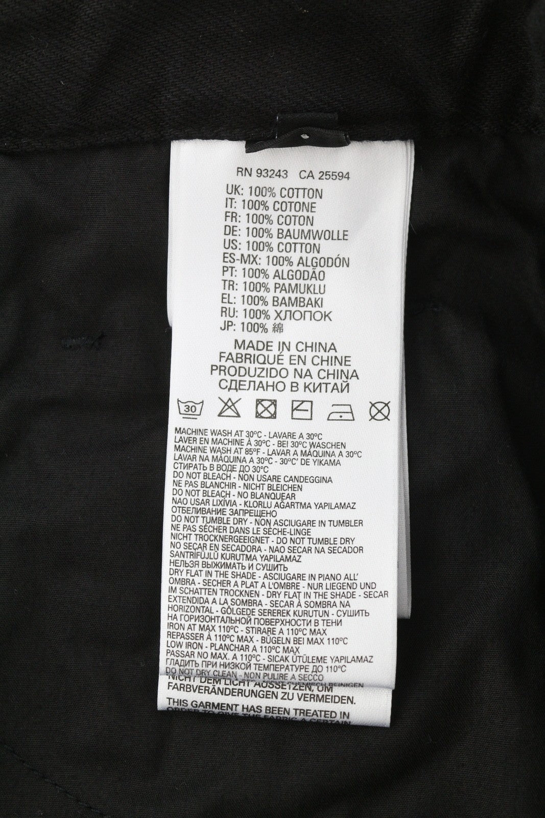 DIESEL De-Gingher Women Shorts W28 Denim Black Distress Buttoned Logo RRP€120