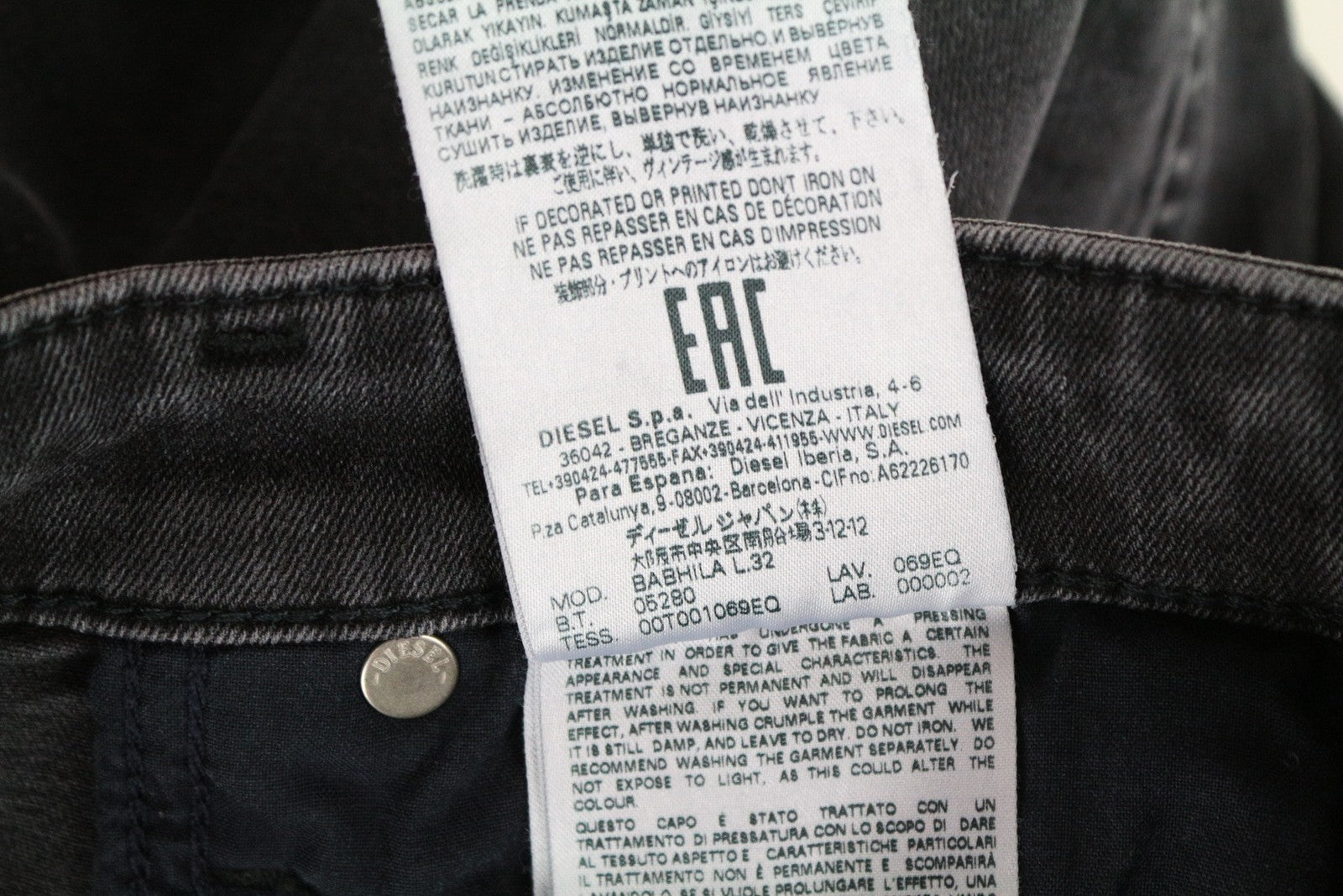 DIESEL Babhila 069EQ Women's Jeans W26/L32 Slim Skinny Wash Grey Cotton Stretch